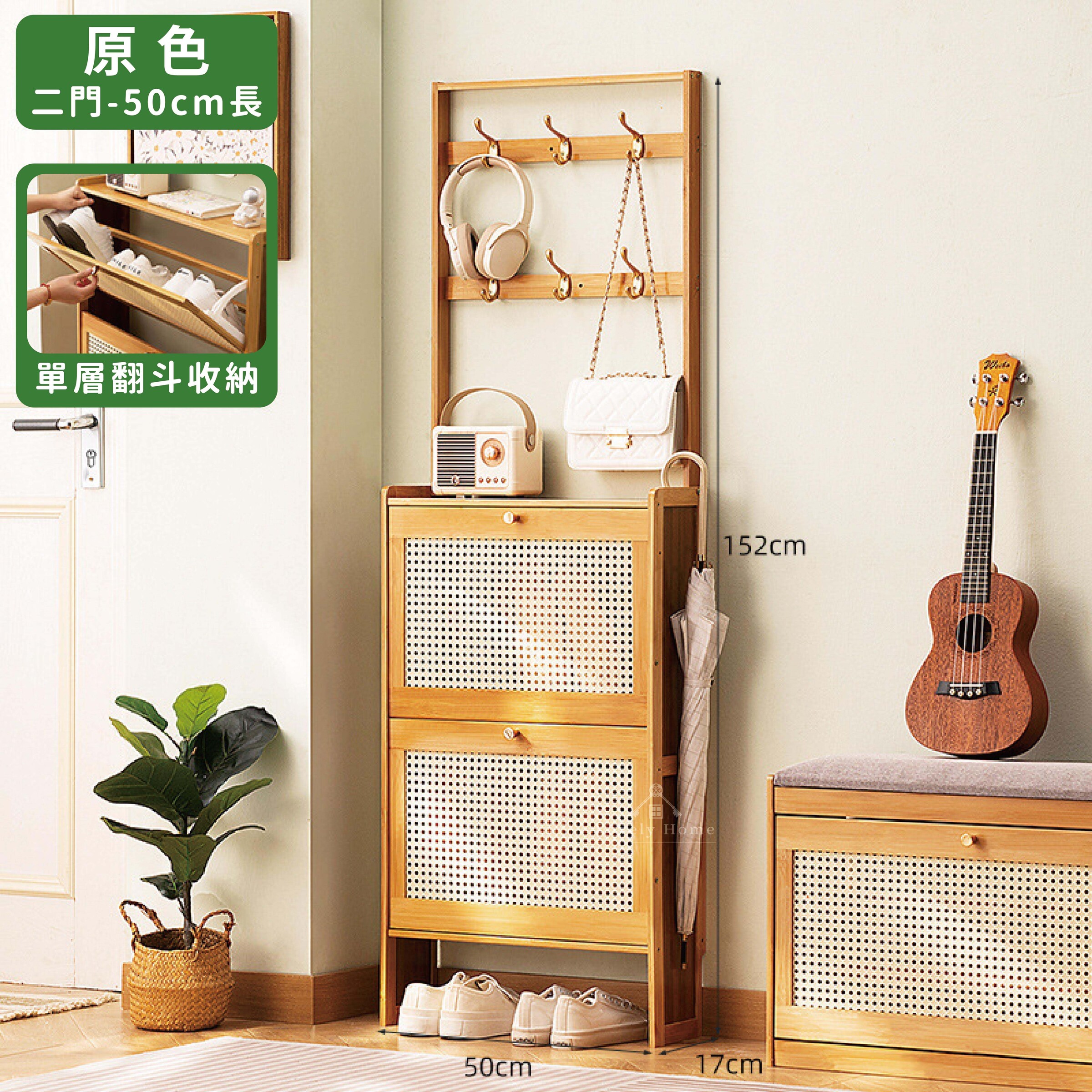 翻門鞋帽組合櫃-10