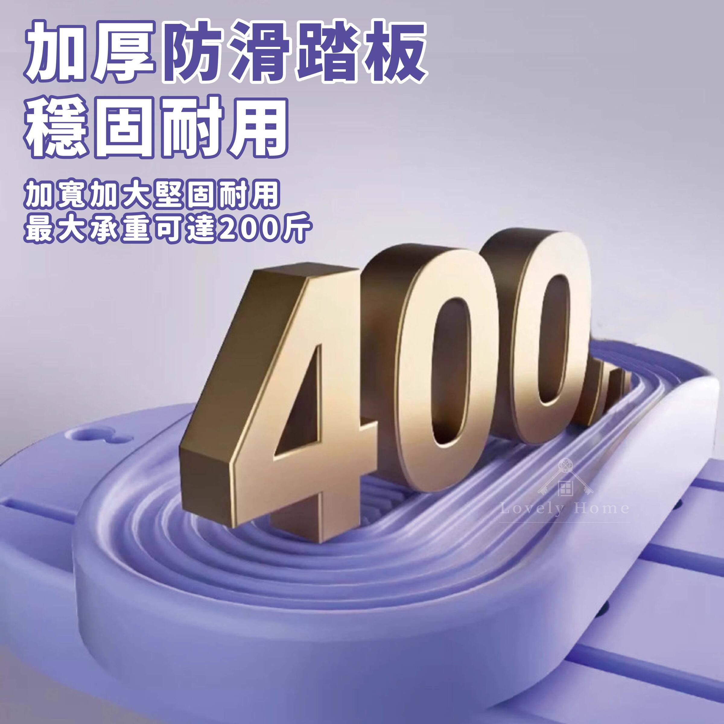 多功能滑雪機-02