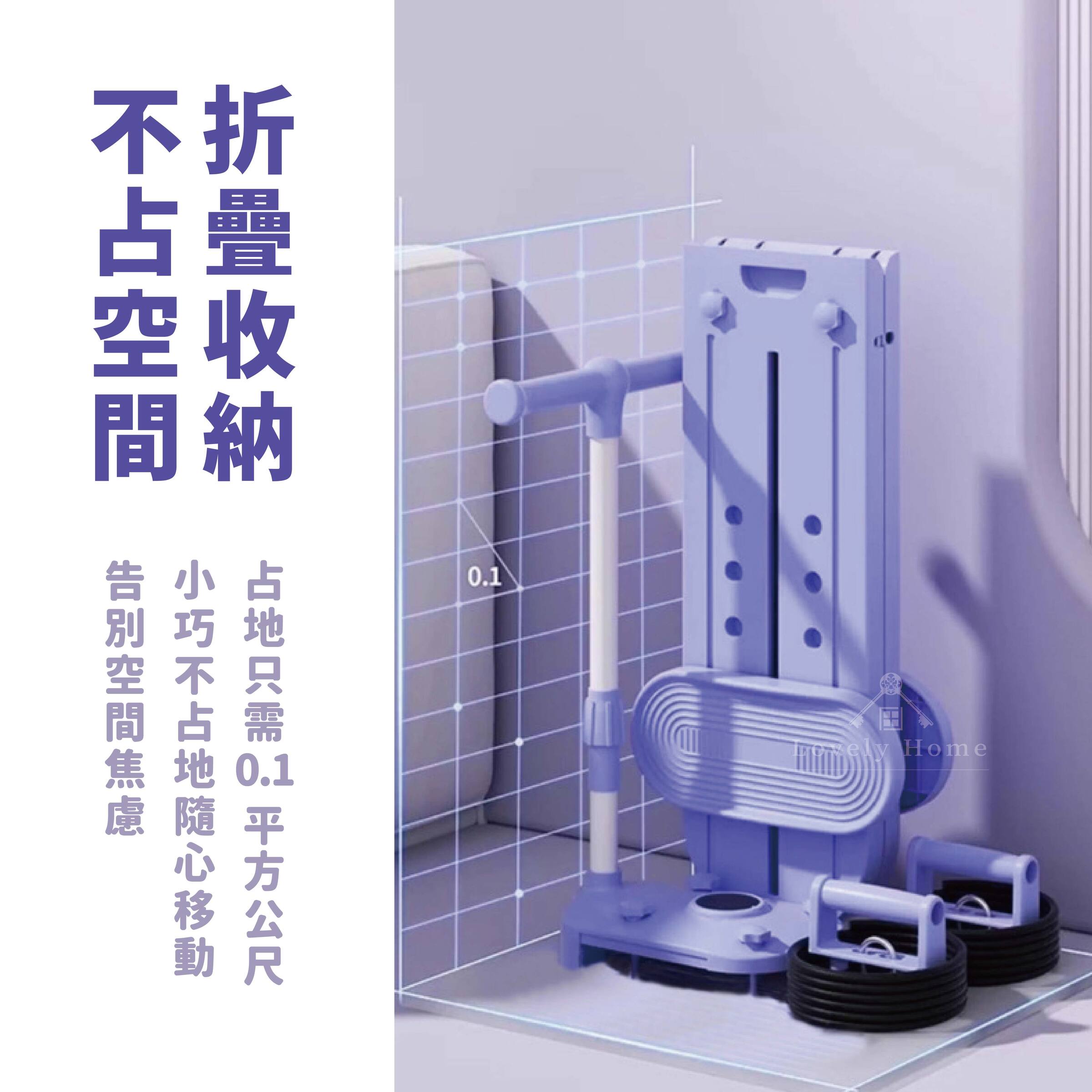 多功能滑雪機-06