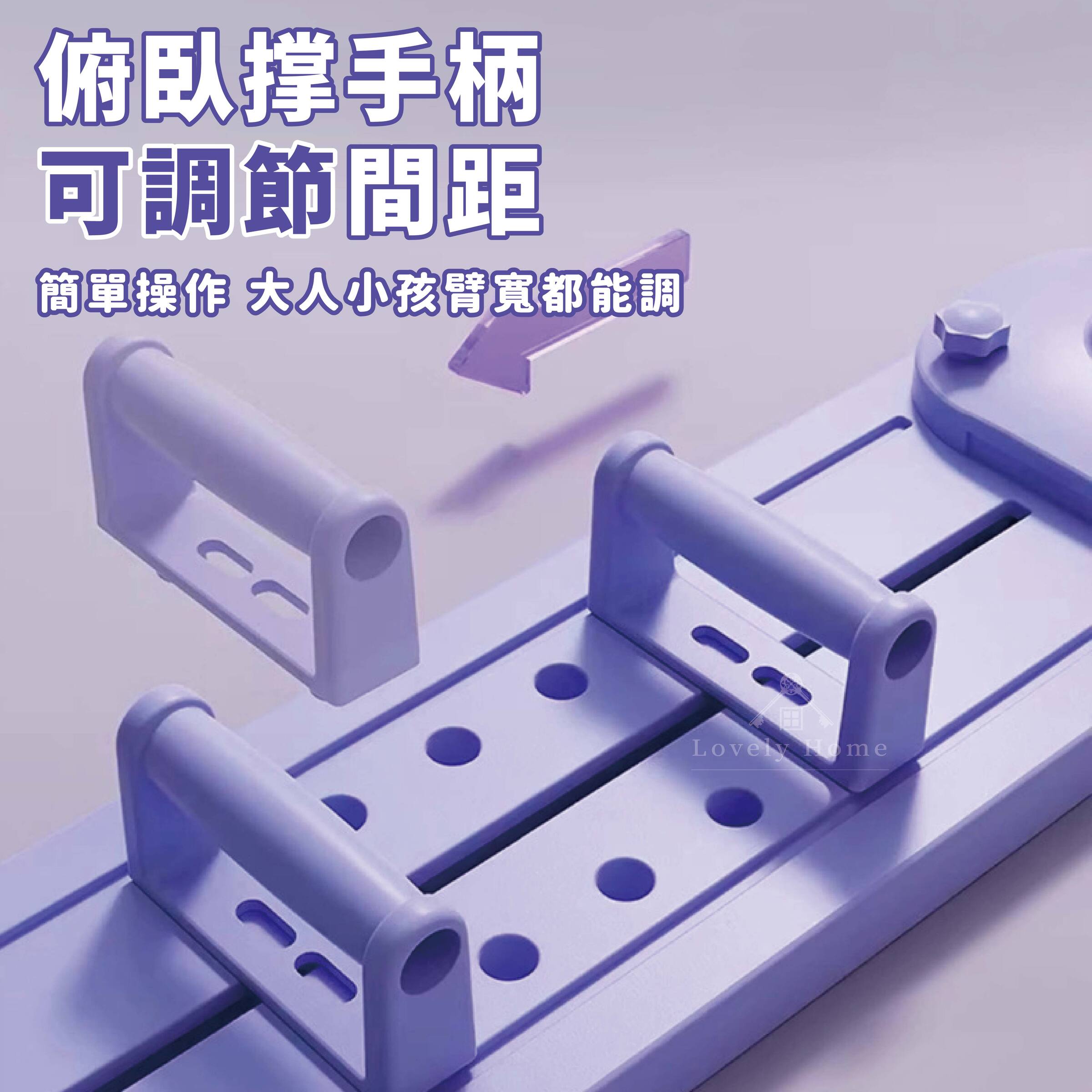 多功能滑雪機-04