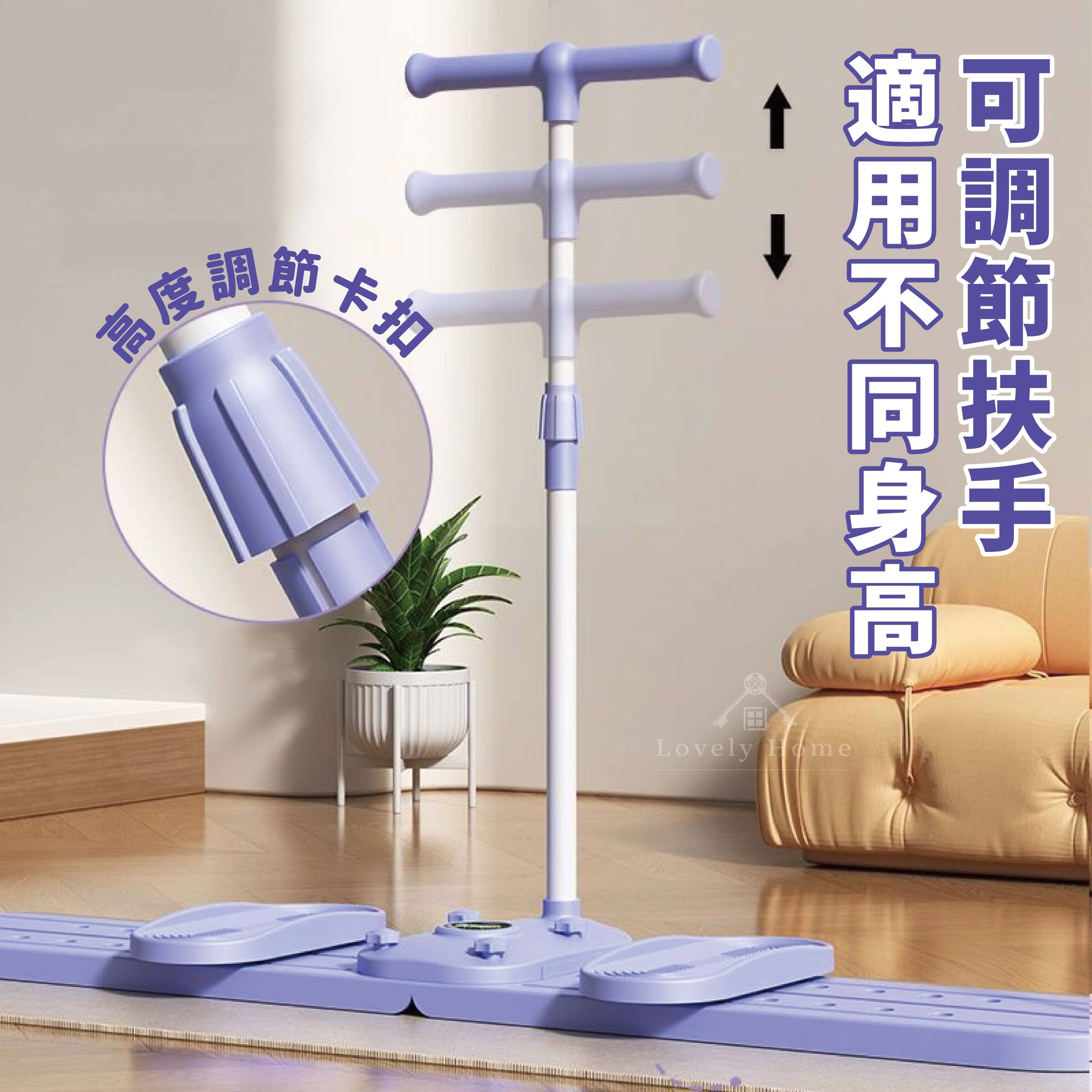 多功能滑雪機-05