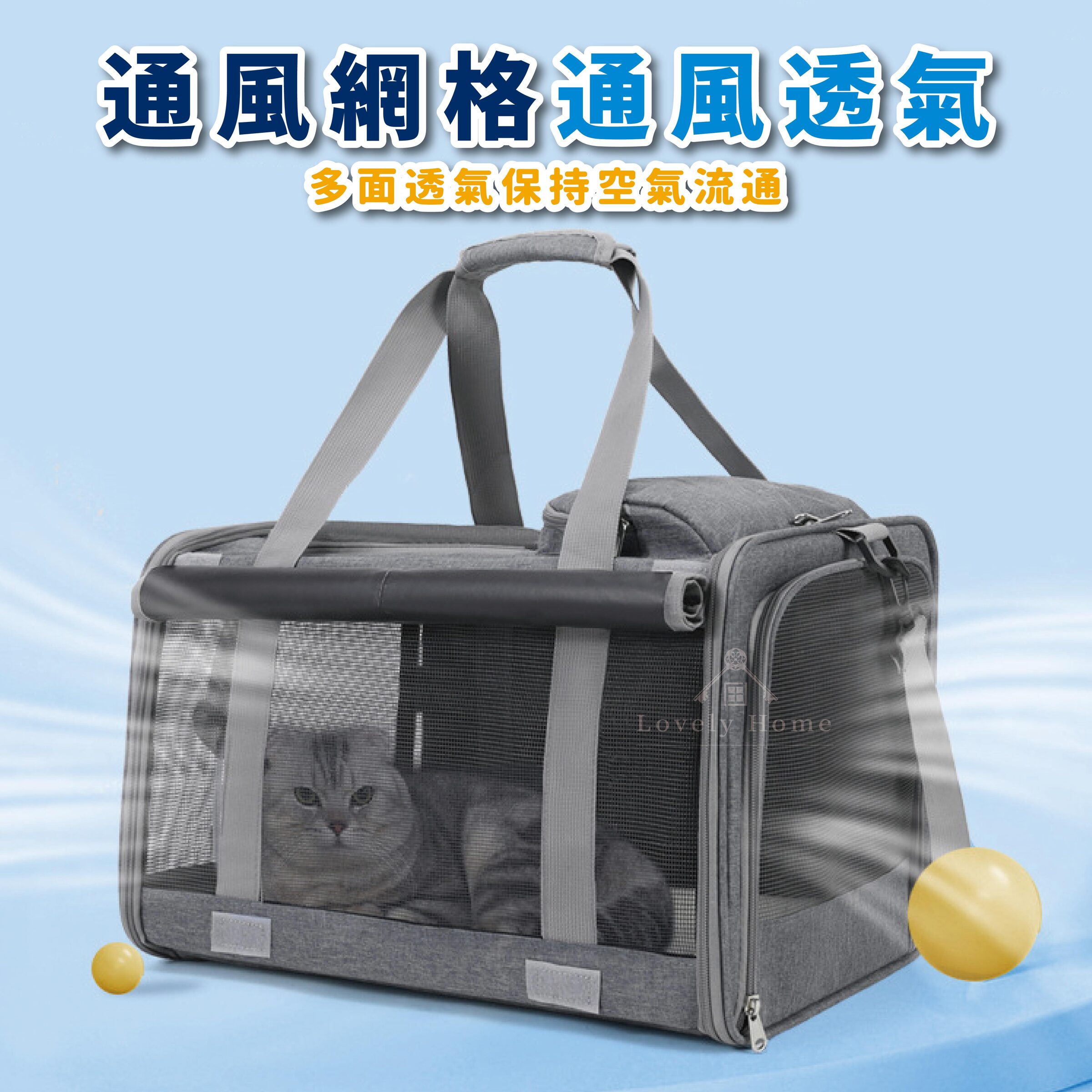 寵物手提包-04