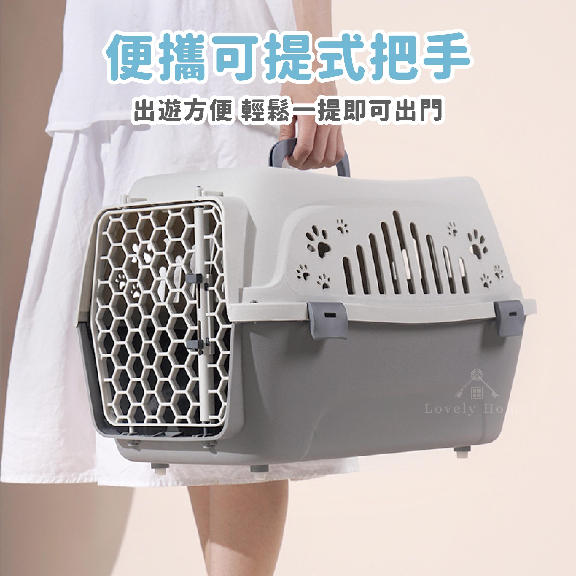 寵物外出籠-05