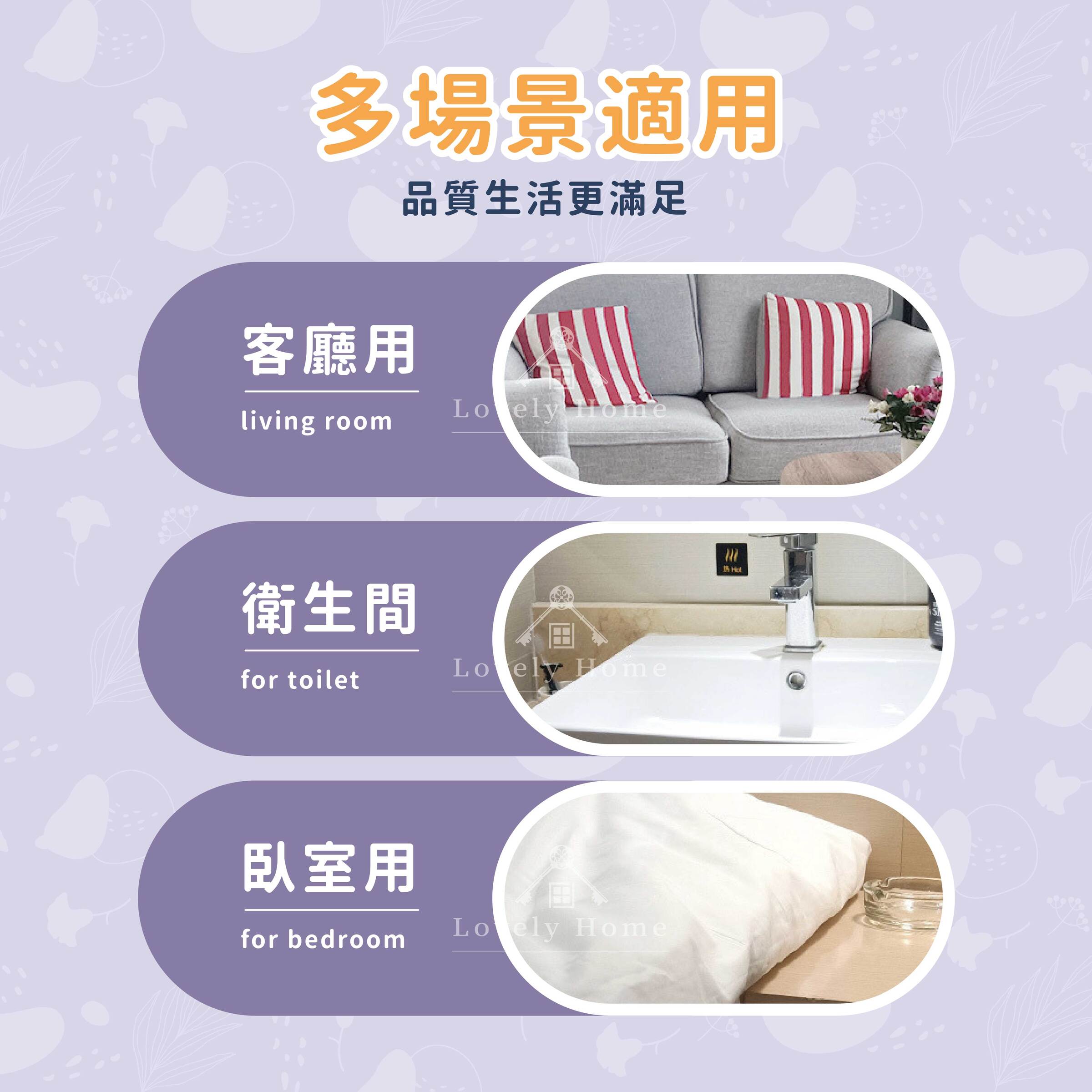 提掛式壓花紙巾-07