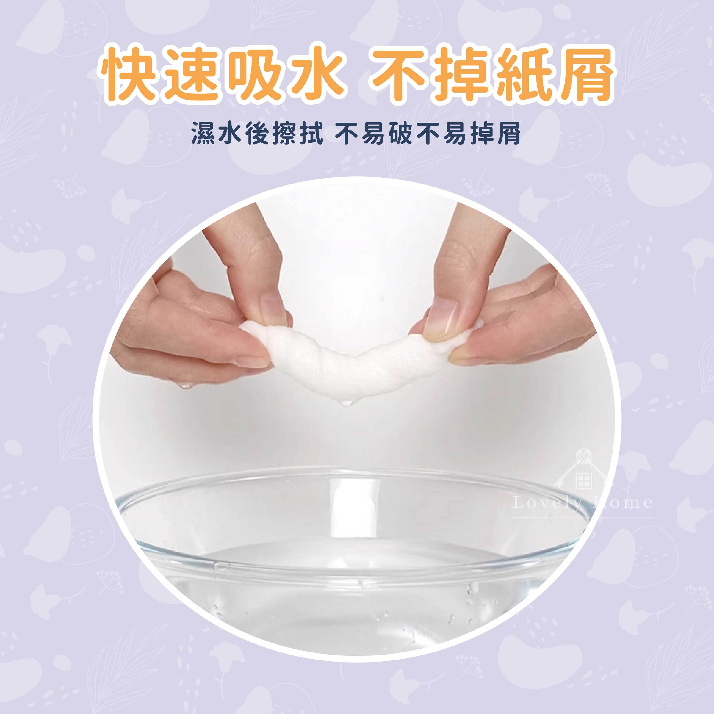 提掛式壓花紙巾-05