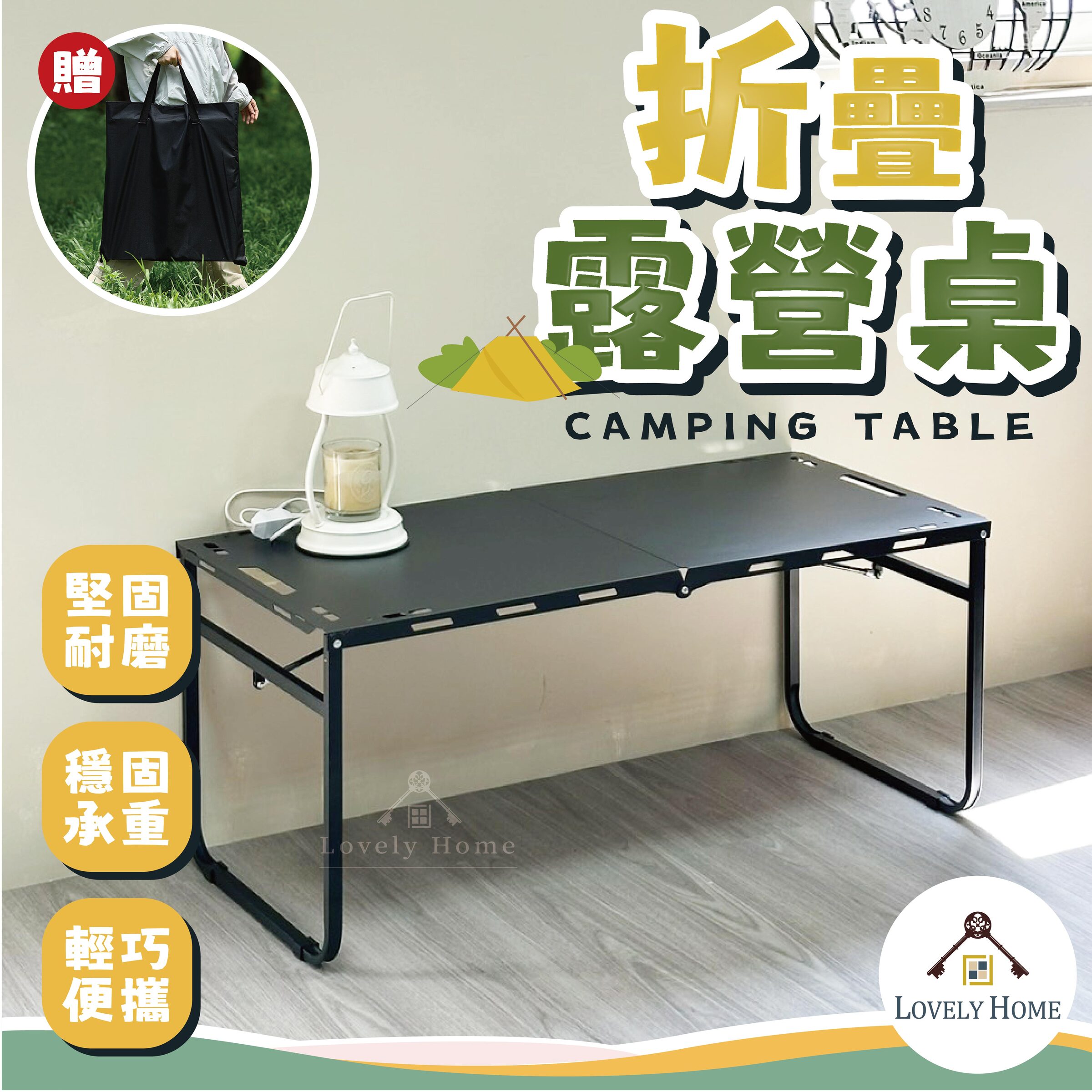 折疊露營桌-10