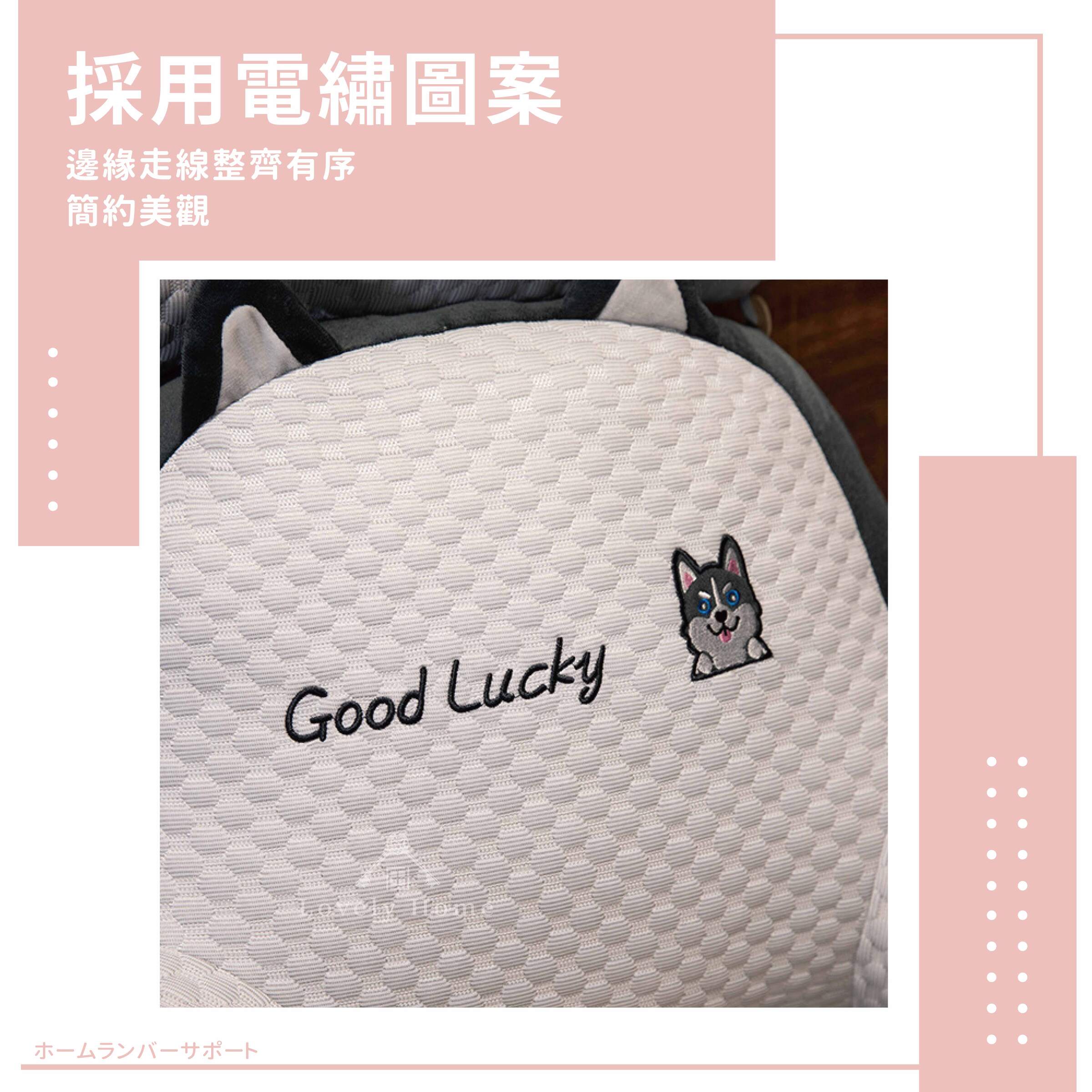 多功能家居腰靠-06