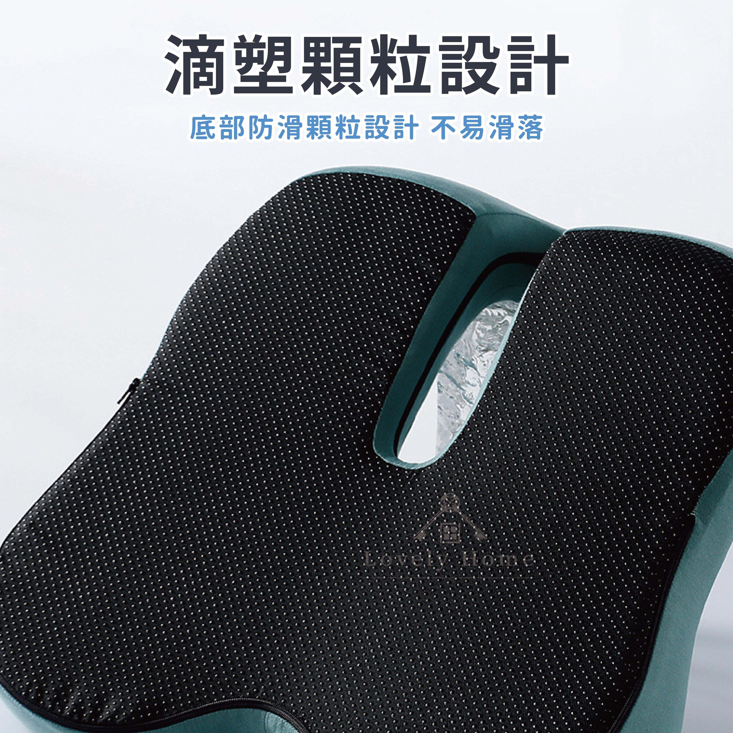 記憶棉護腰坐墊-07