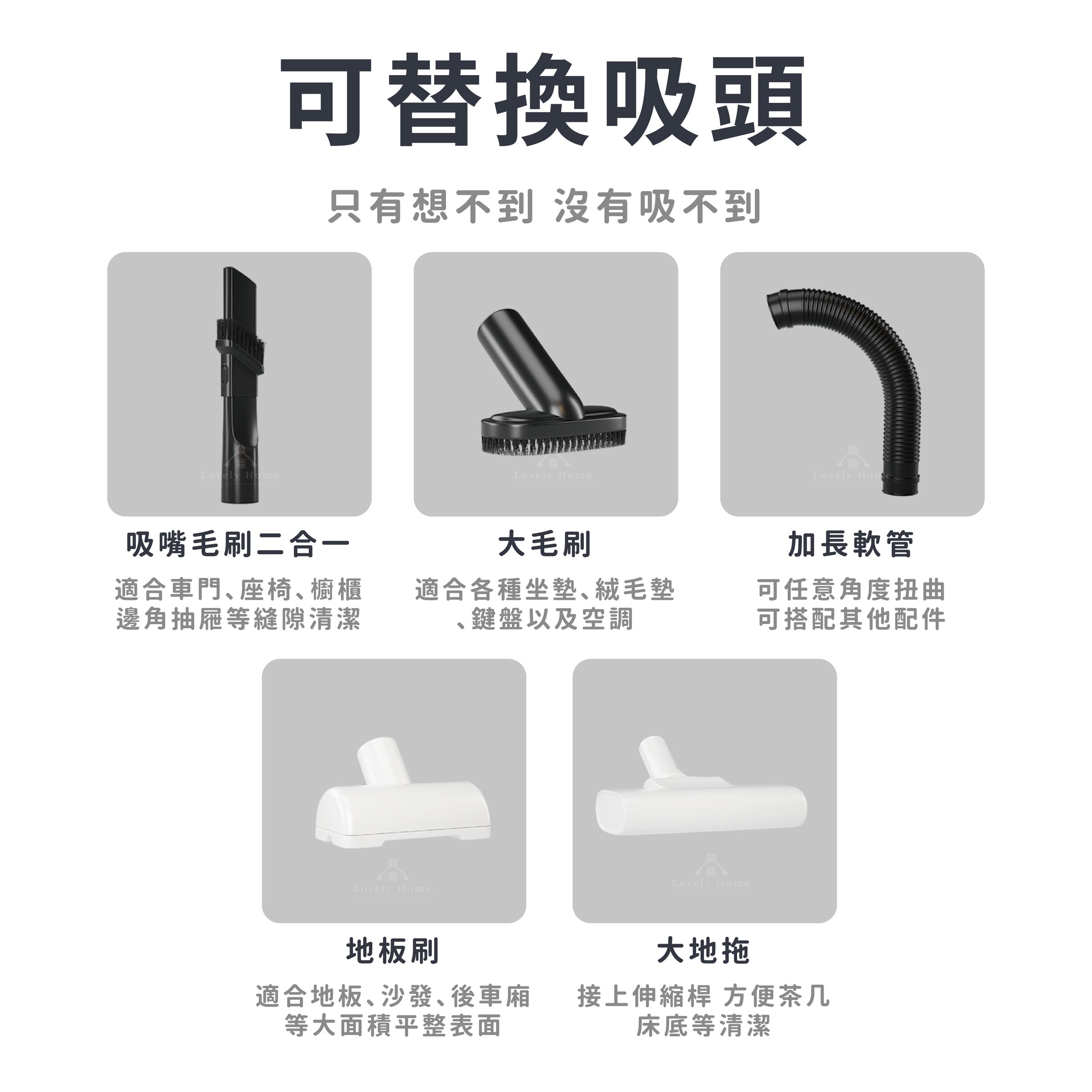 無線手持吸塵器-06