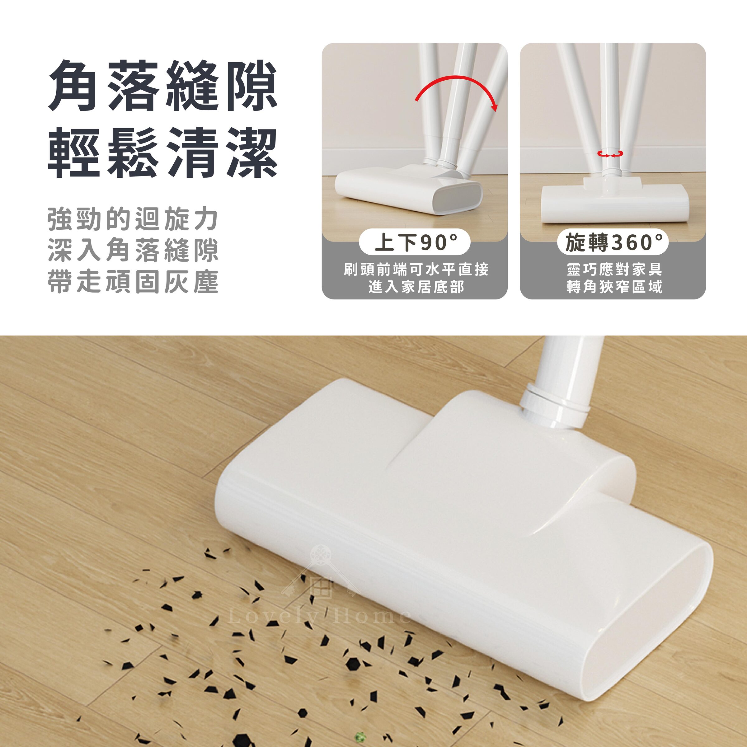 無線手持吸塵器-02