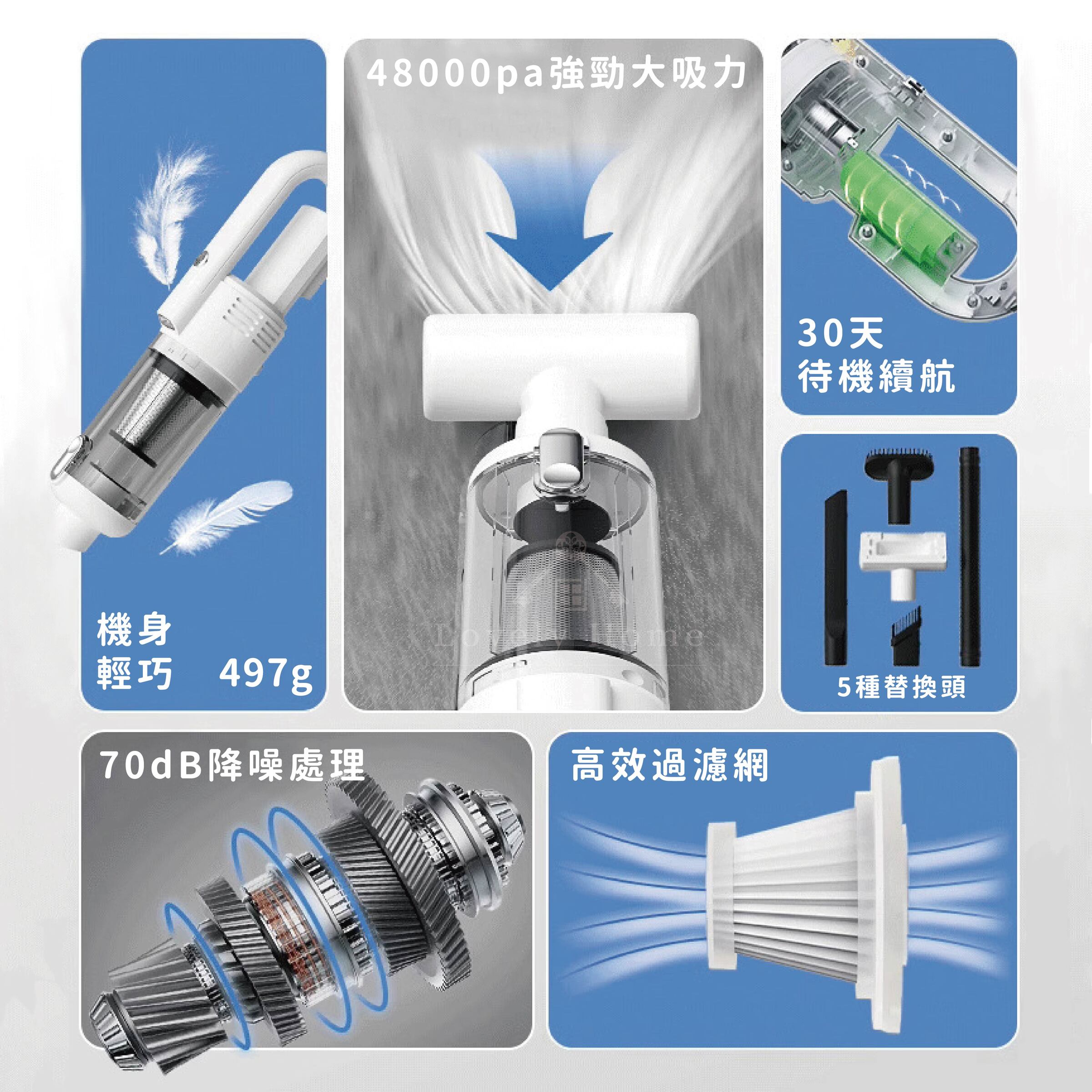 無線手持吸塵器-07