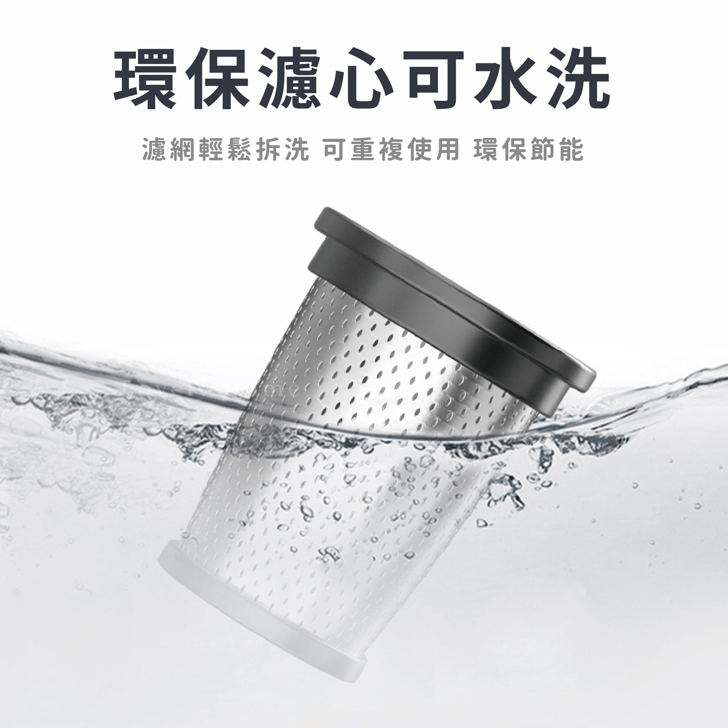 無線手持吸塵器-05