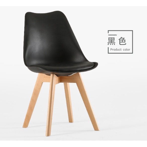 【黑色】一單限4張