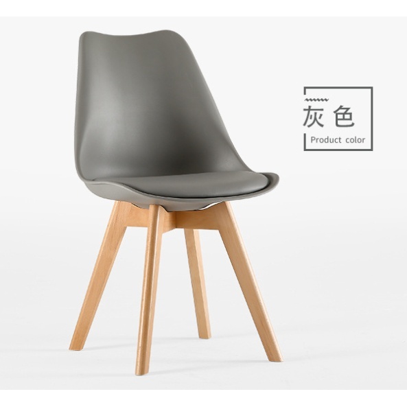 【灰色】一單限4張