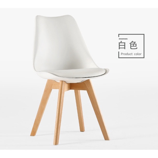 【白色】一單限4張