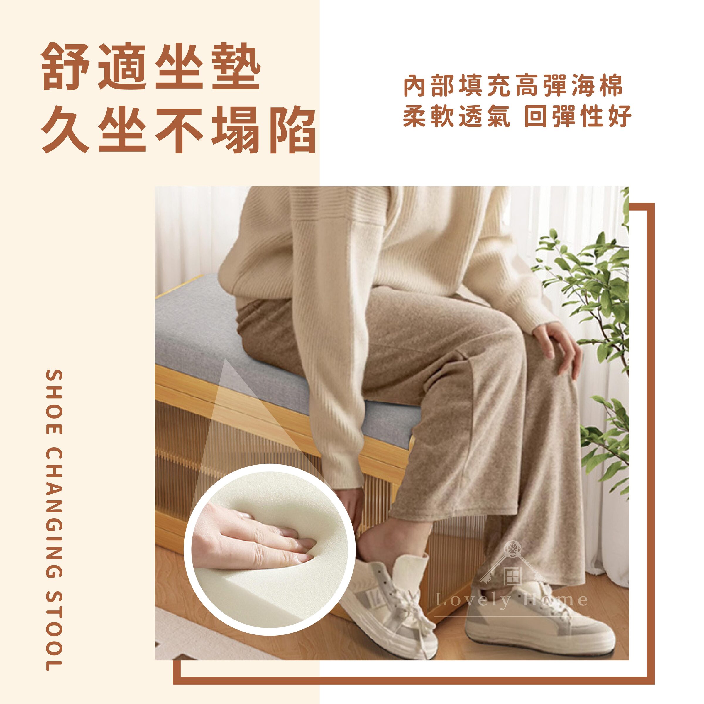 翻斗鞋鄧長虹玻璃-06