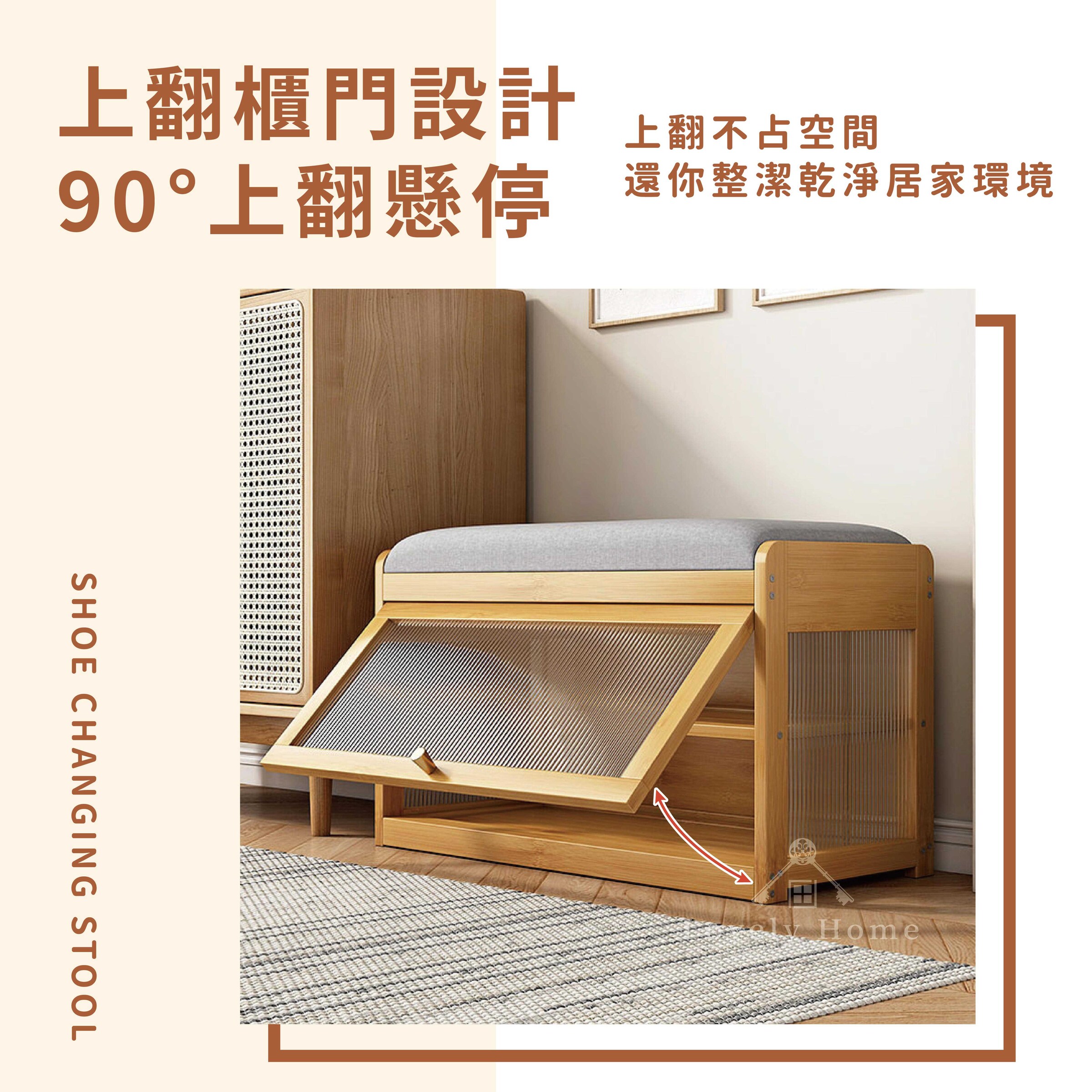 翻斗鞋鄧長虹玻璃-03