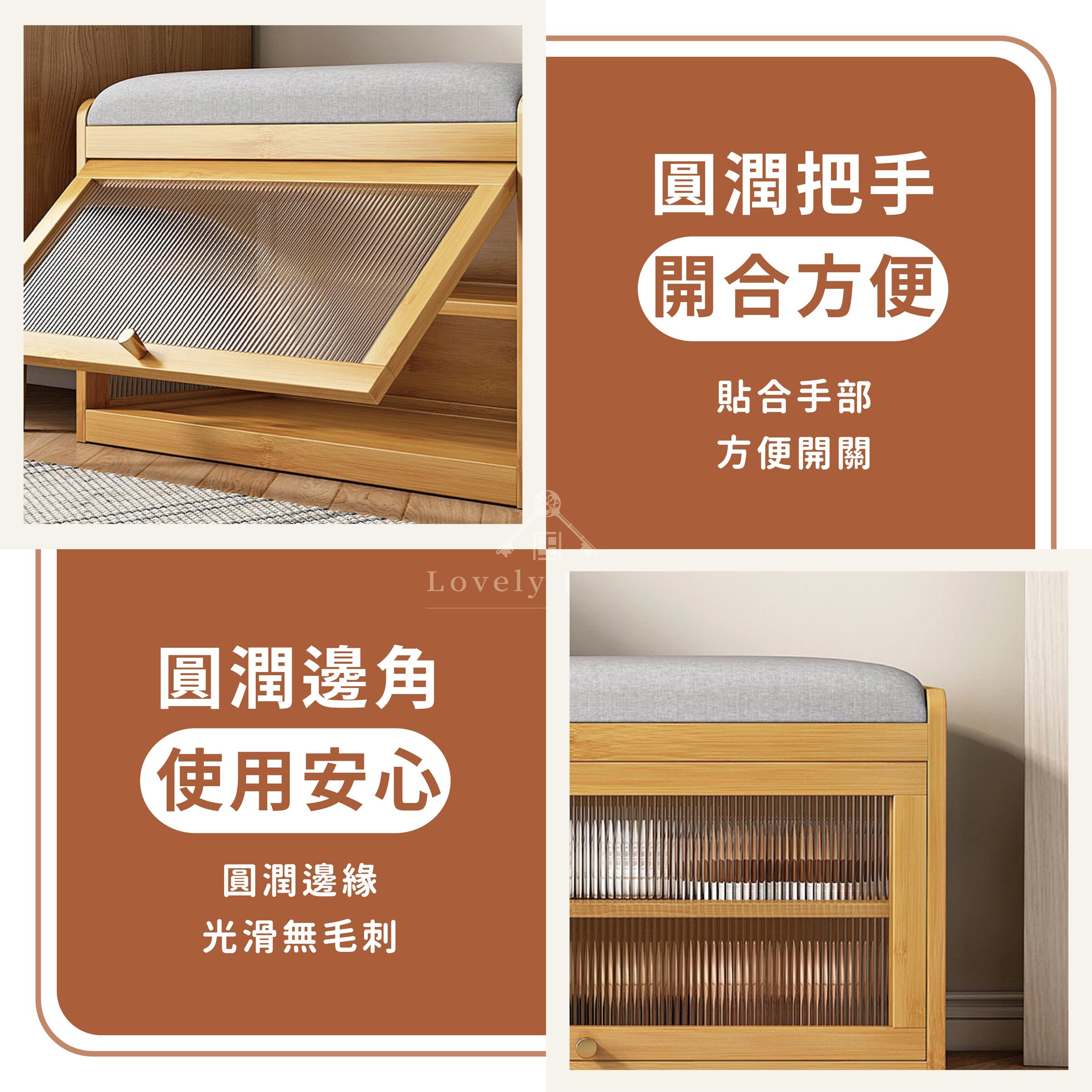 翻斗鞋鄧長虹玻璃-02