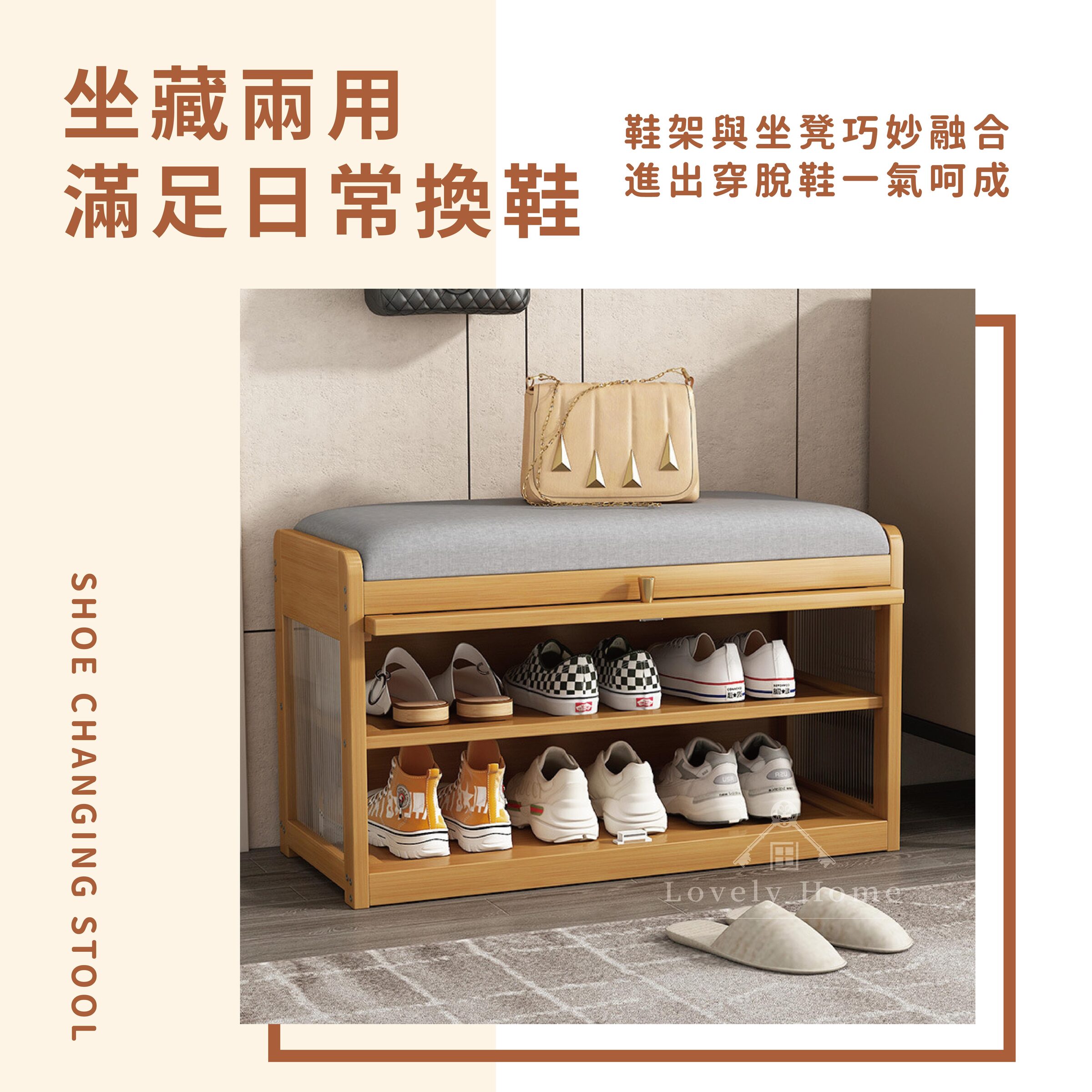 翻斗鞋鄧長虹玻璃-07