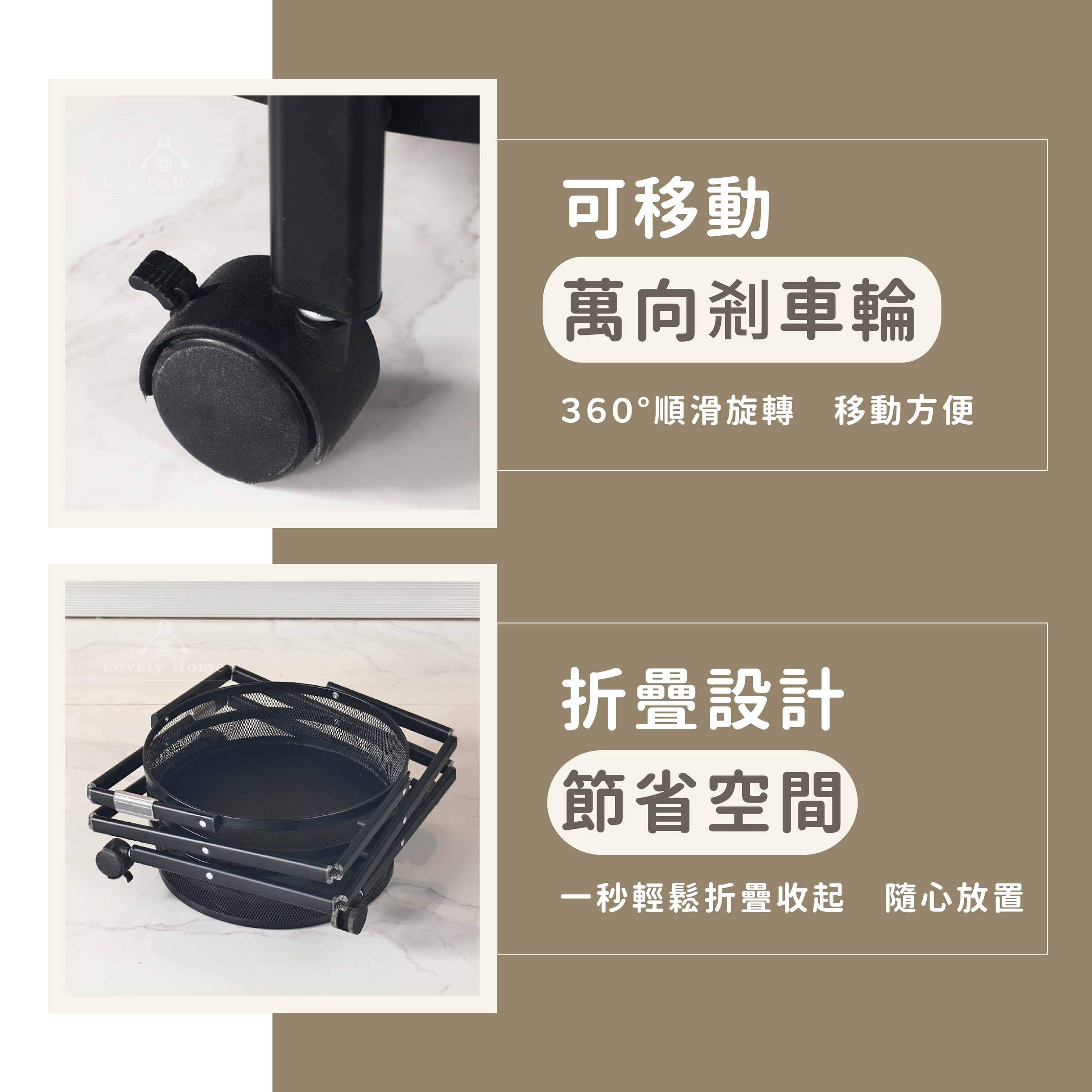 小旋風置物架-06