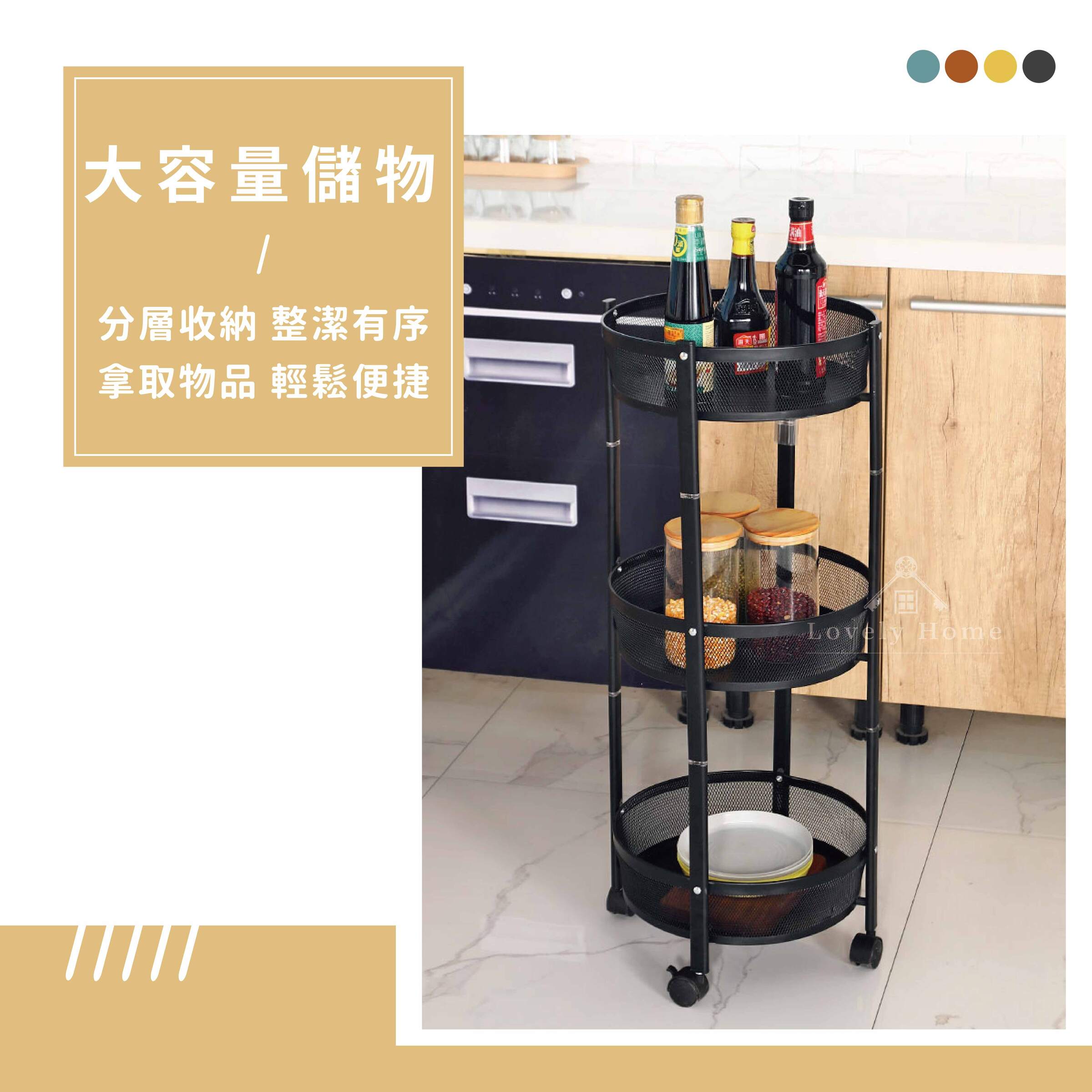 小旋風置物架-03