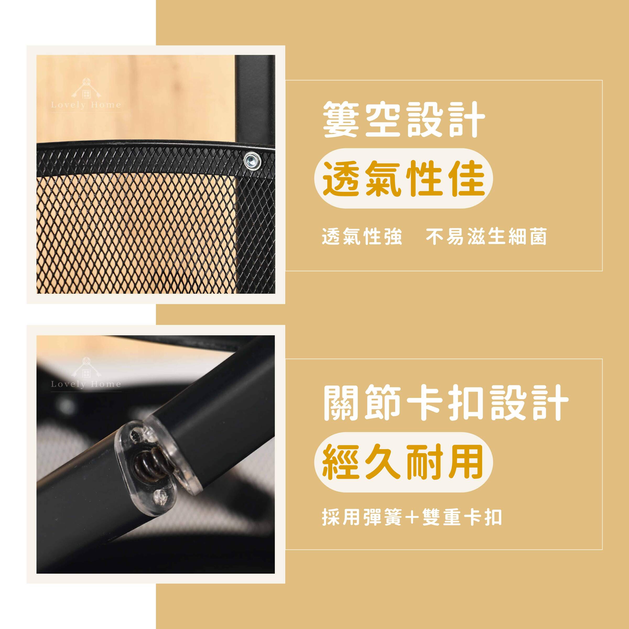 小旋風置物架-05