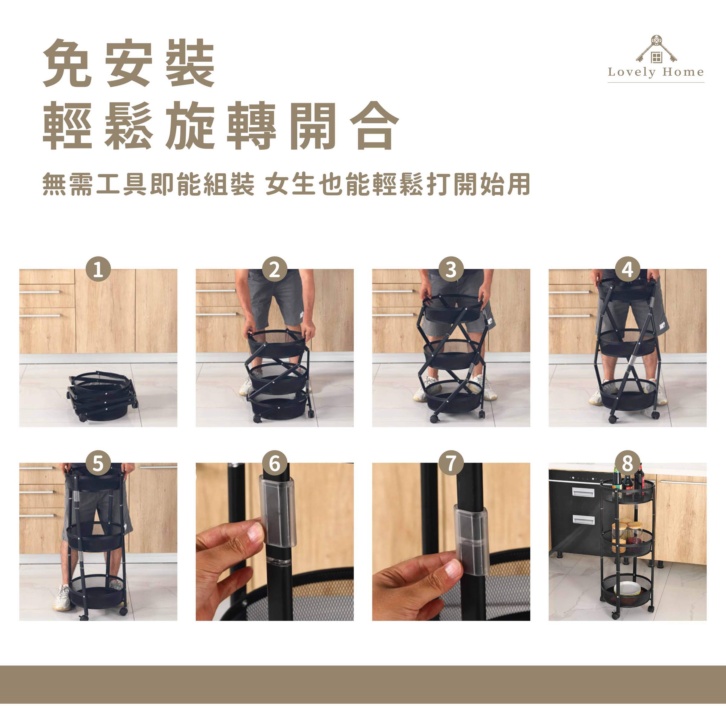 小旋風置物架-07