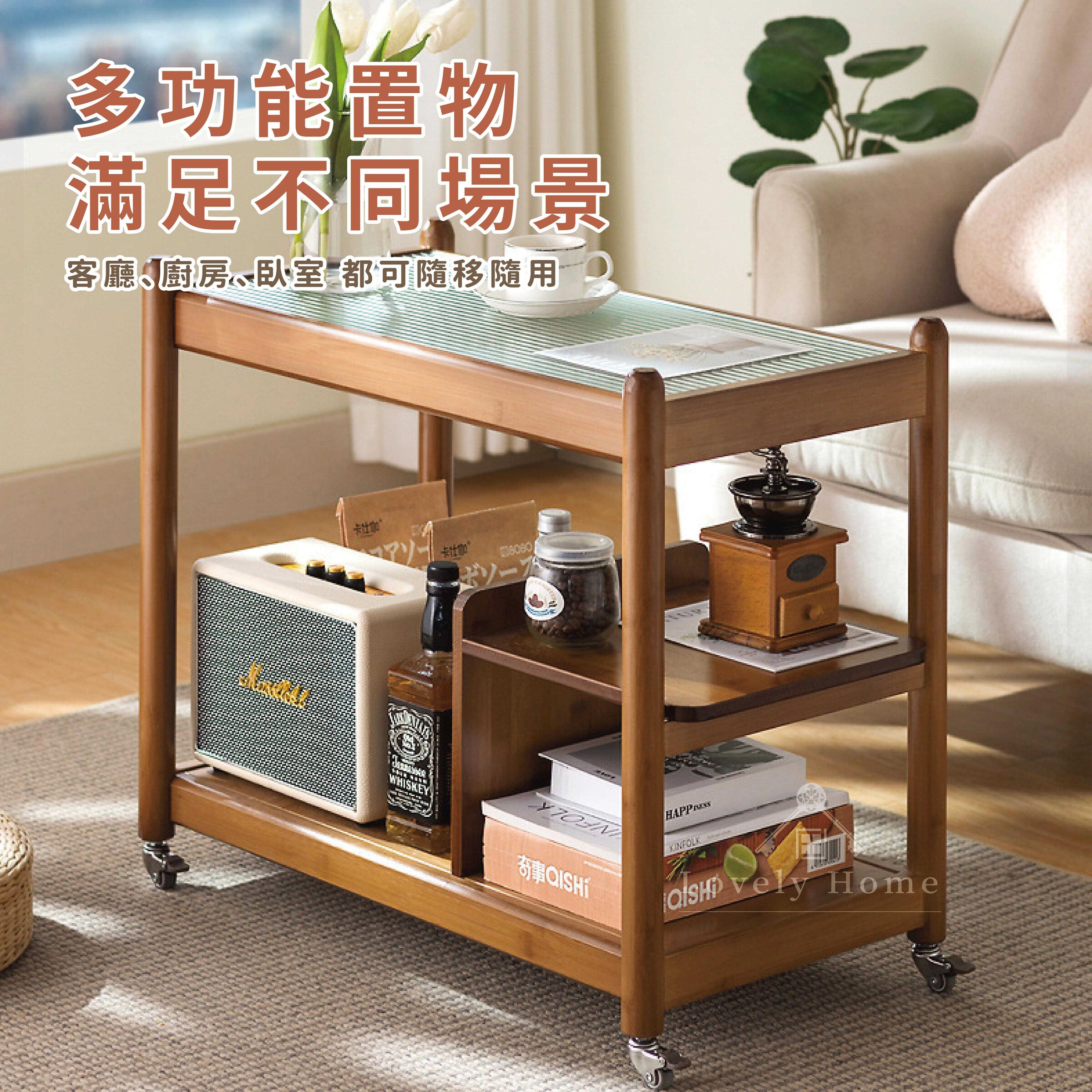 滾輪小茶几-07