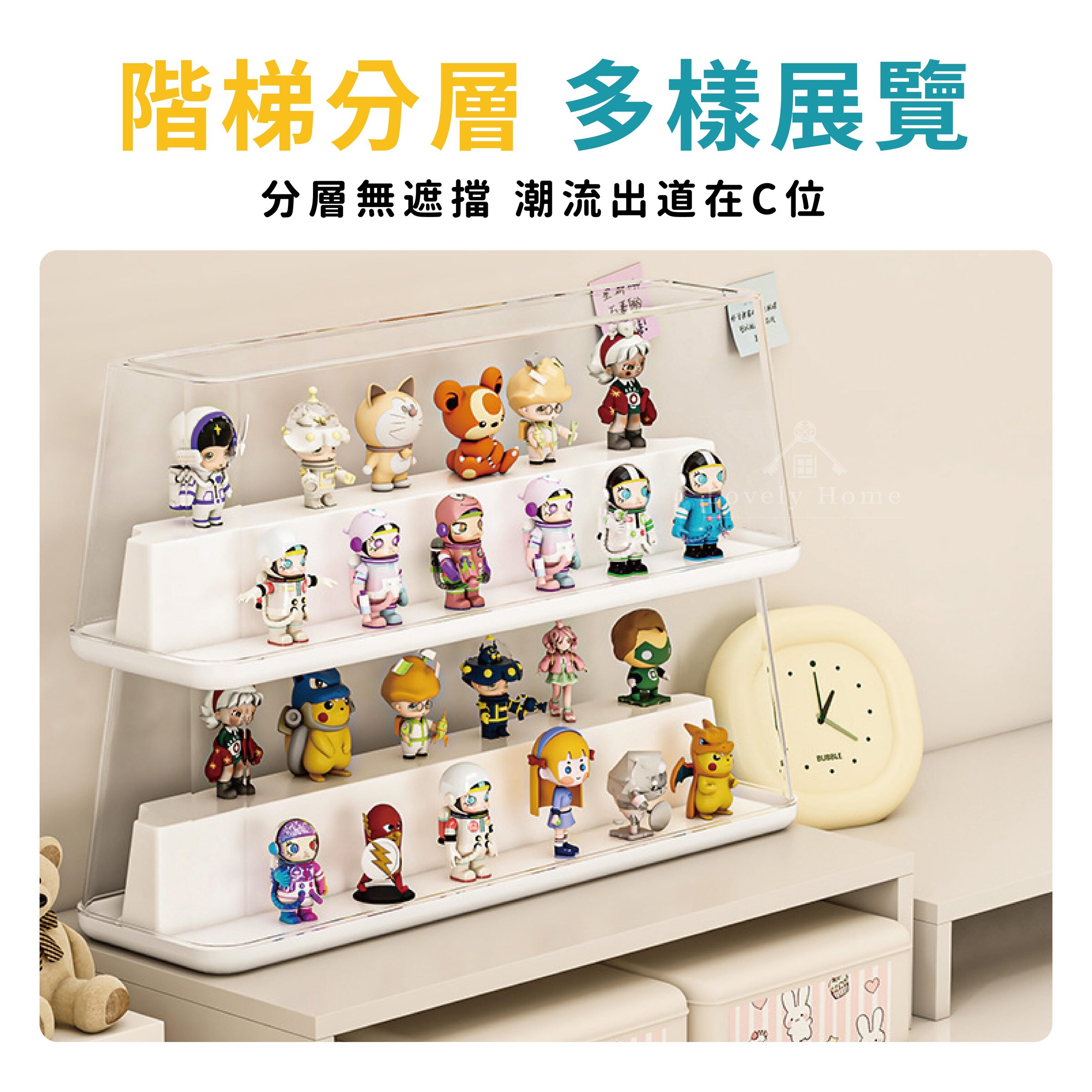 盲盒收納架-03