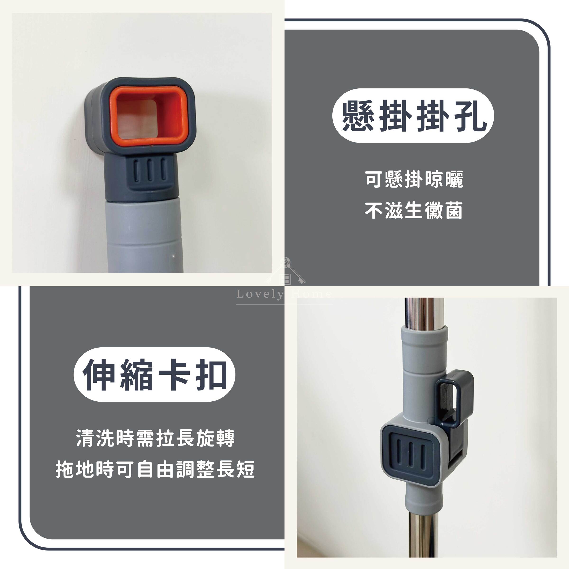 灰常乾淨拖把-03