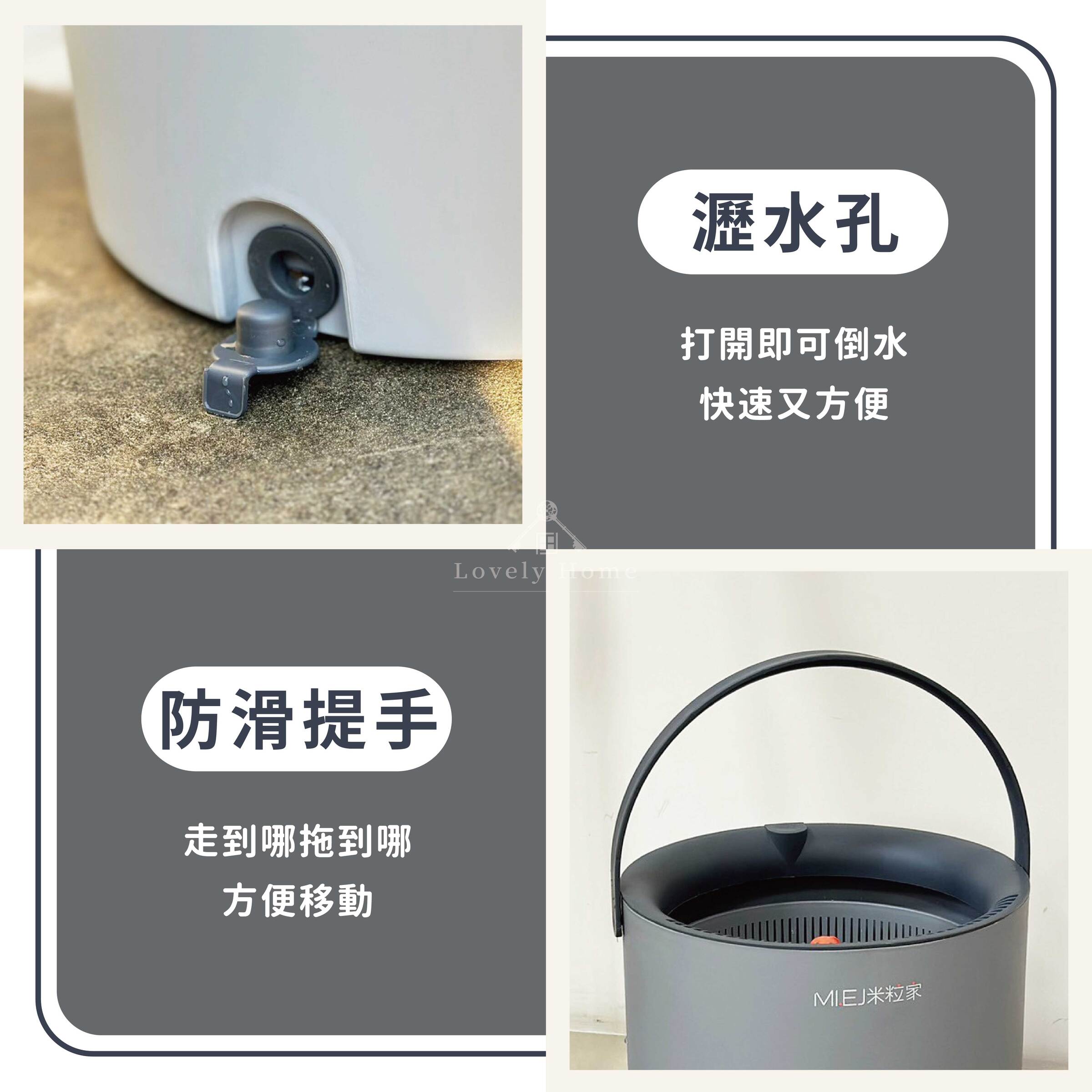 灰常乾淨拖把-04