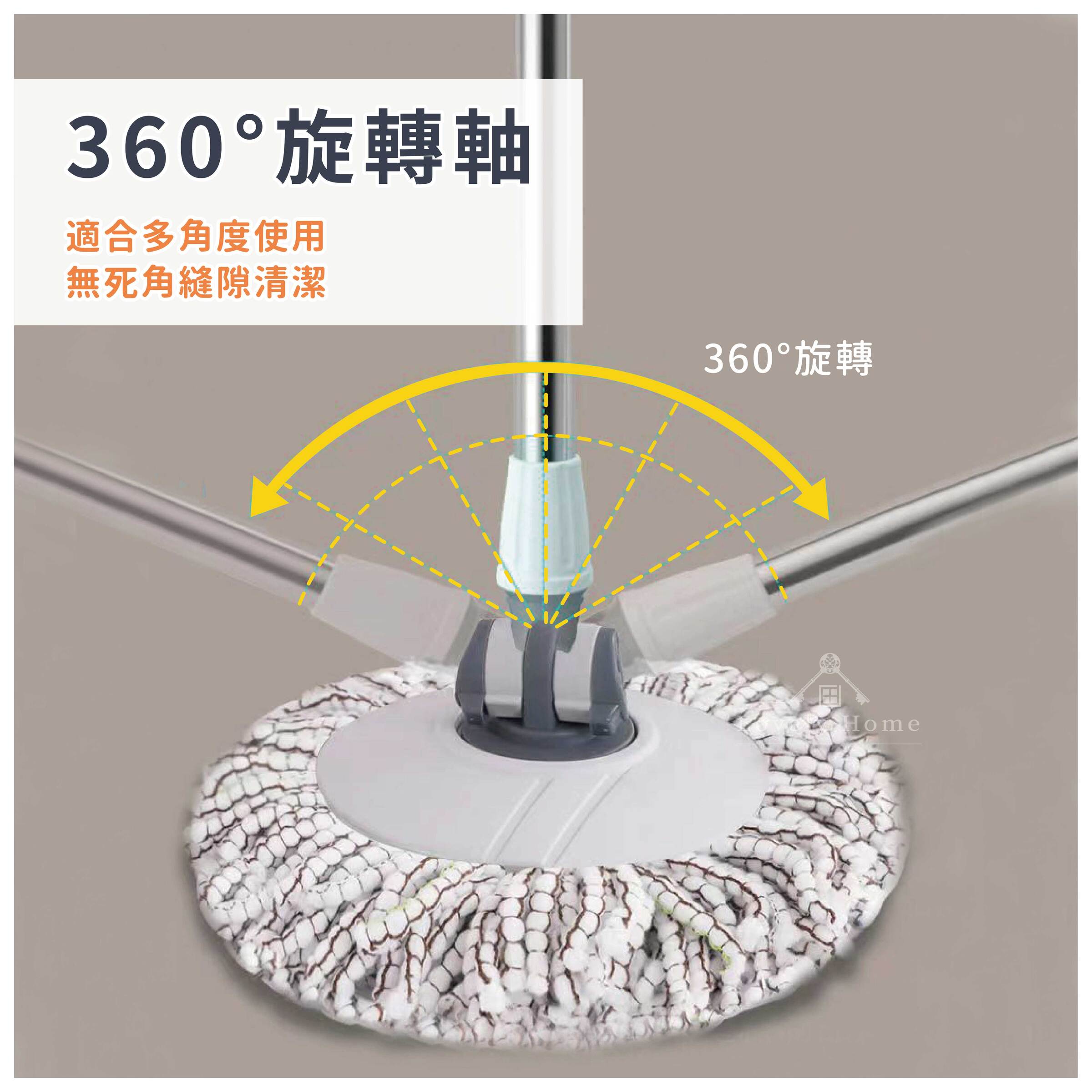 灰常乾淨拖把-05