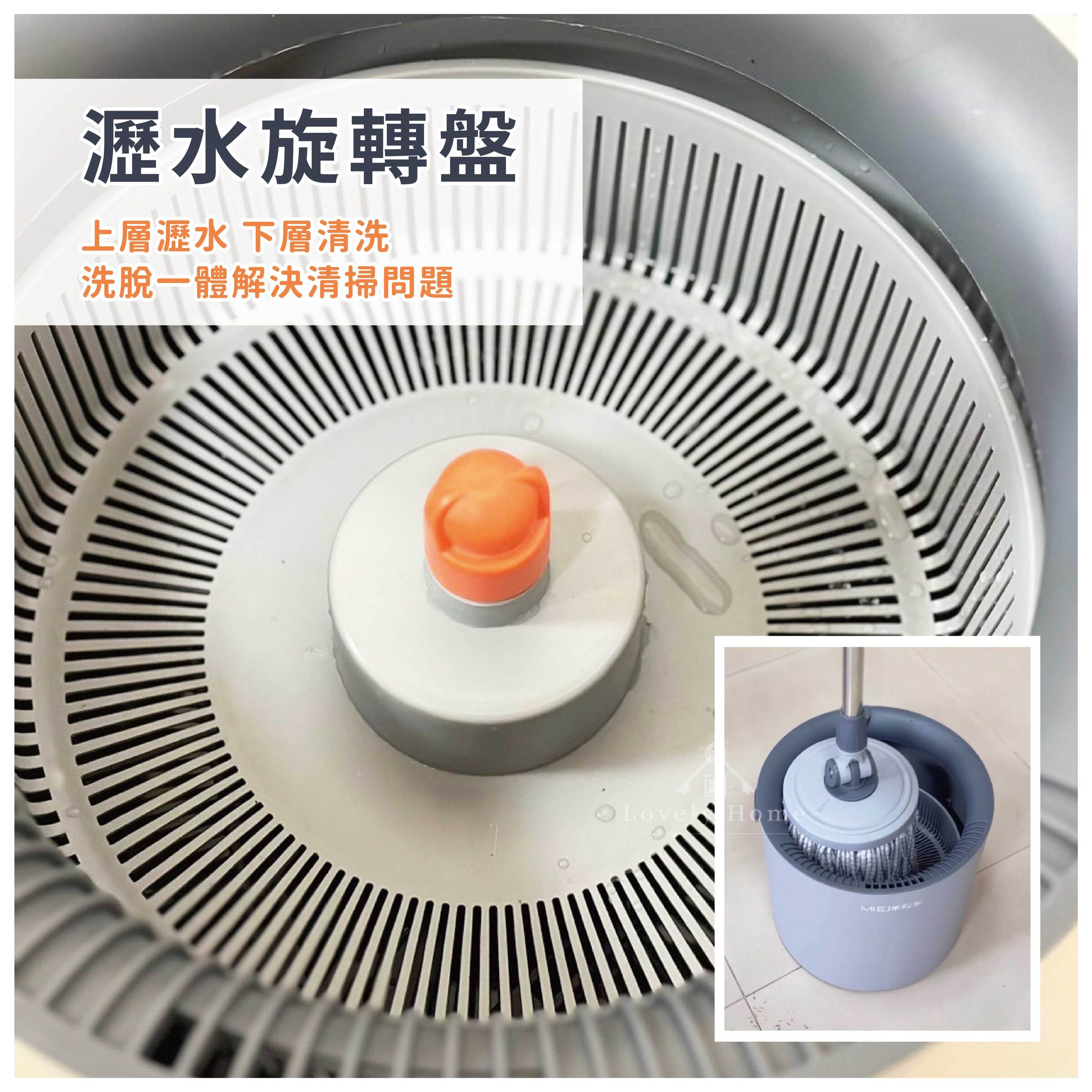 灰常乾淨拖把-02