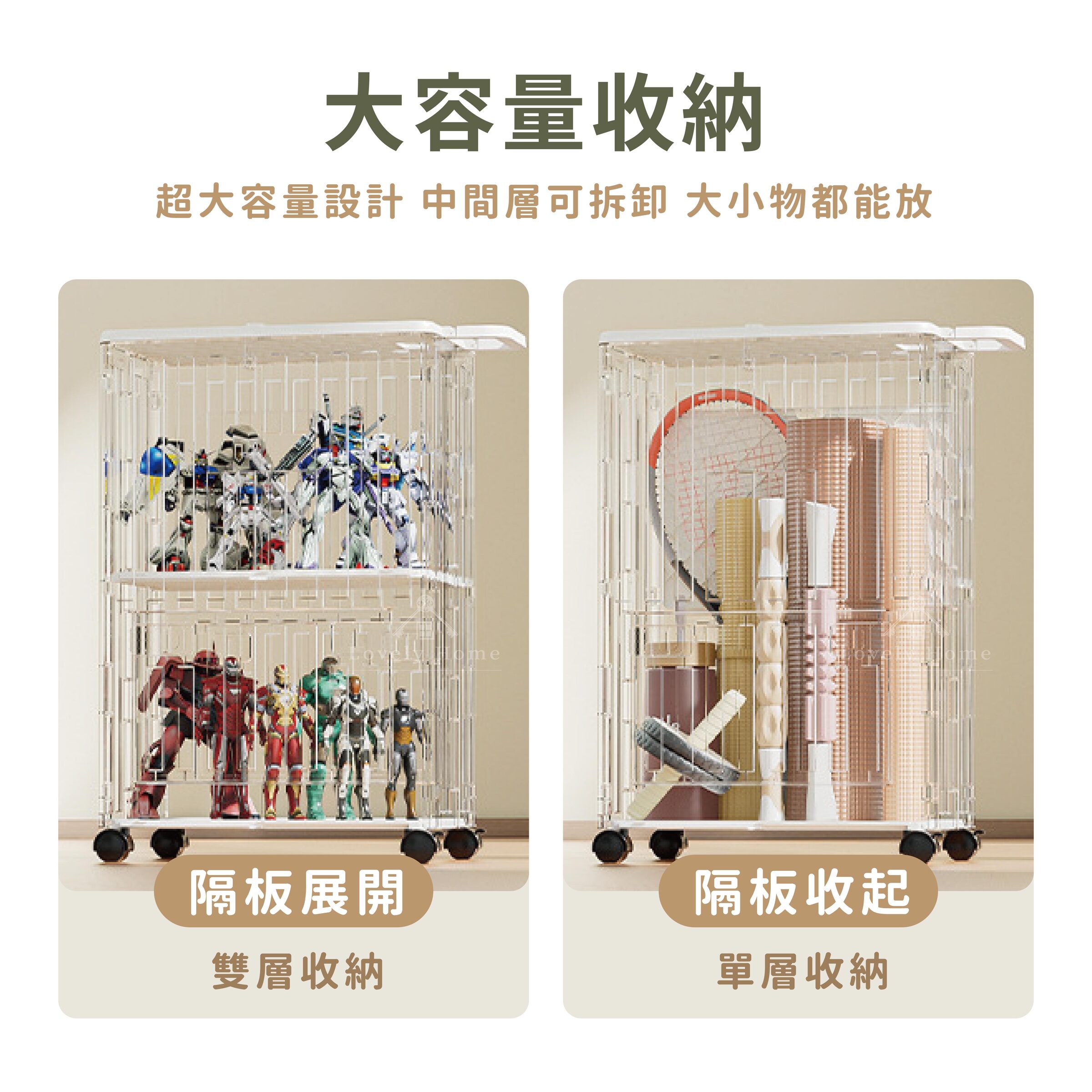 折疊雙層推車-02