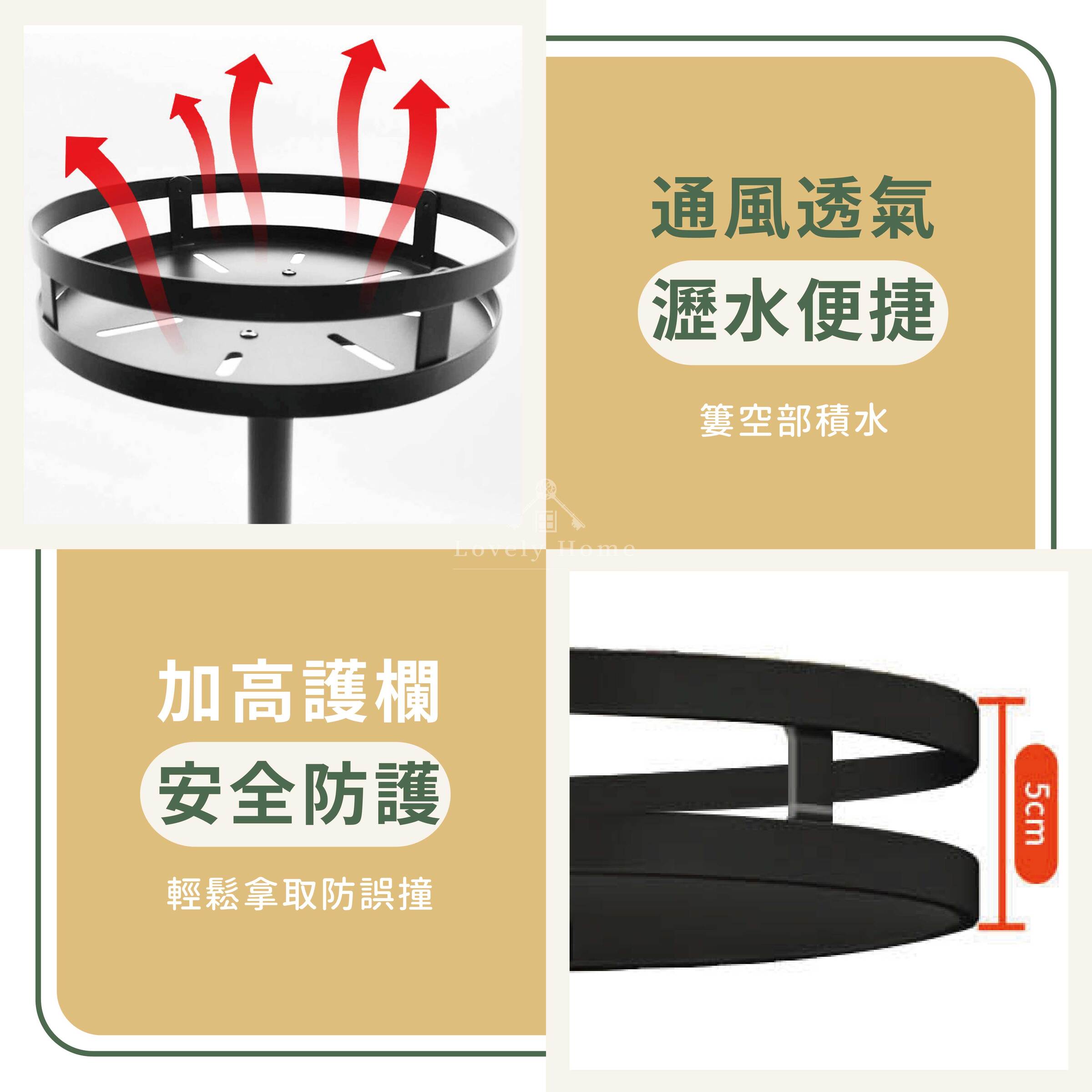 旋轉調味架-1-03