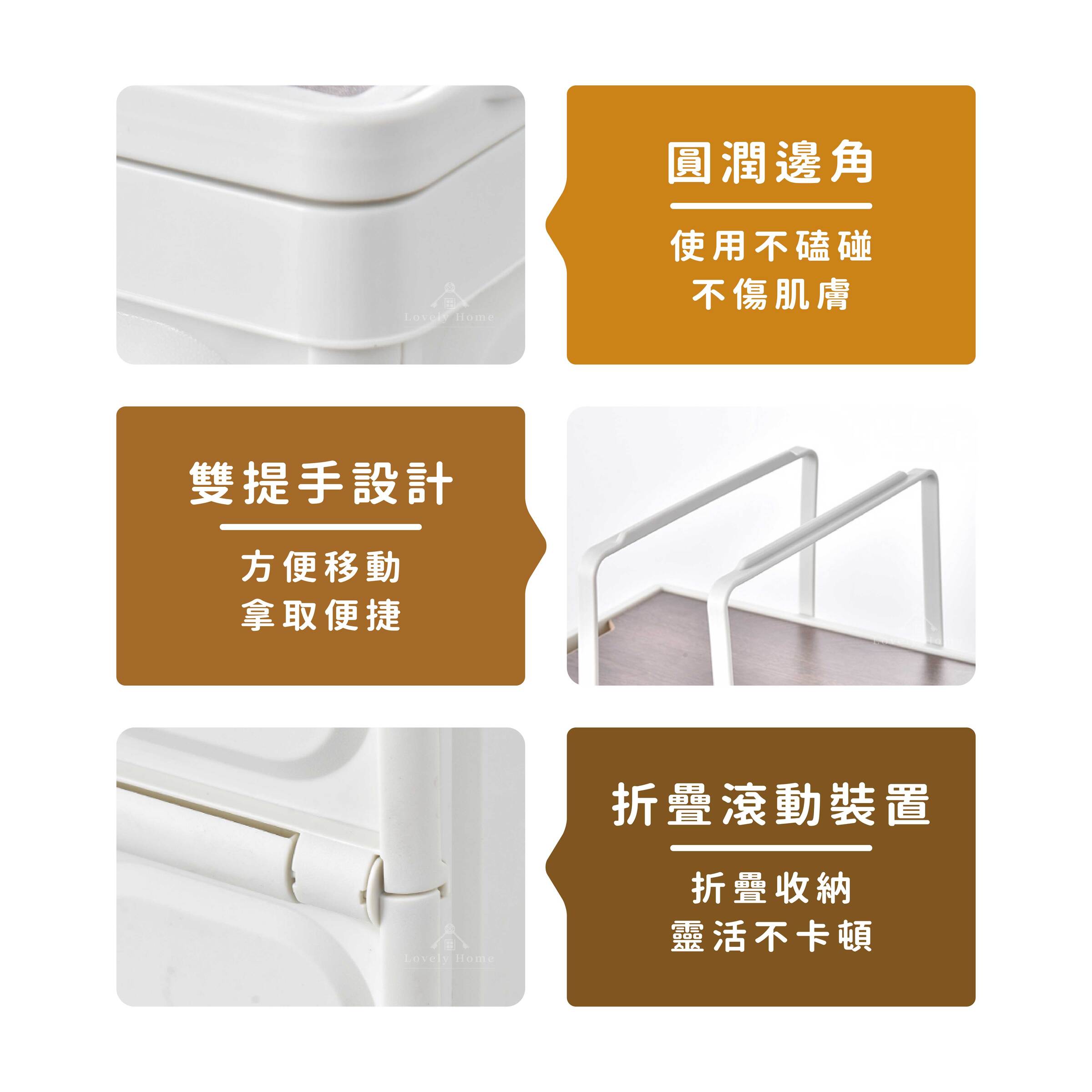 提籃折疊箱0924更-02