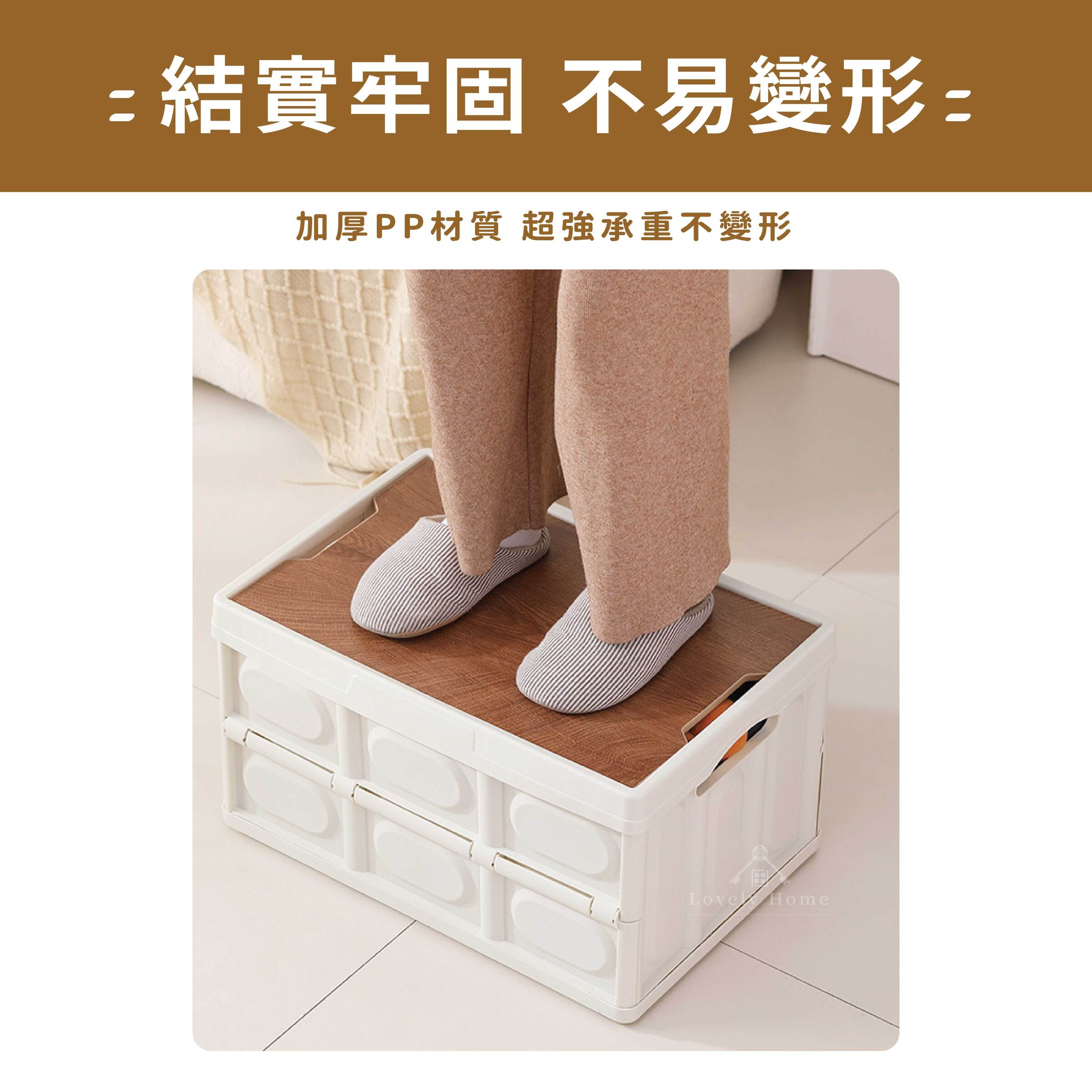 提籃折疊箱0924更-05