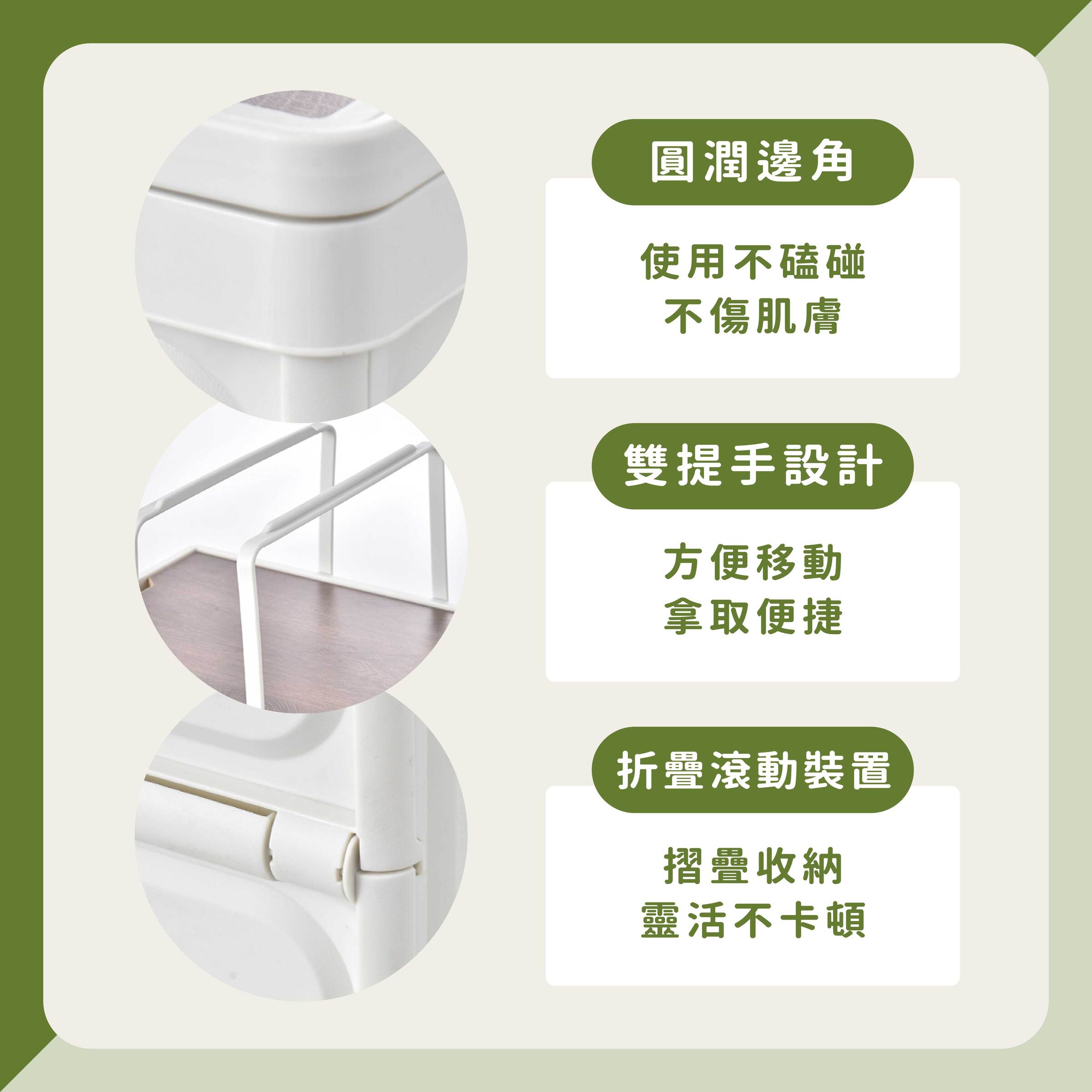 戶外折疊收納箱-05