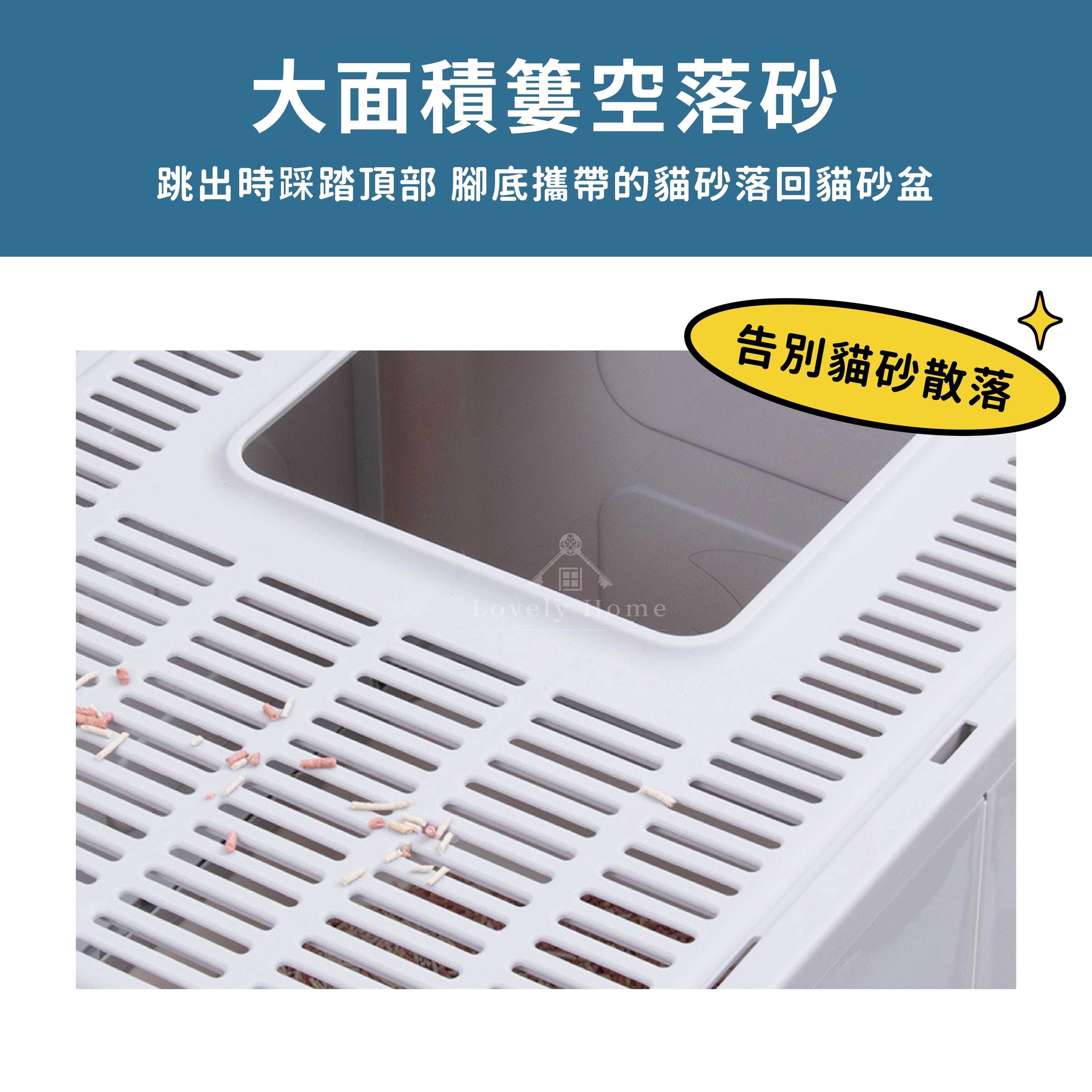 折疊式貓砂盆1021更-03