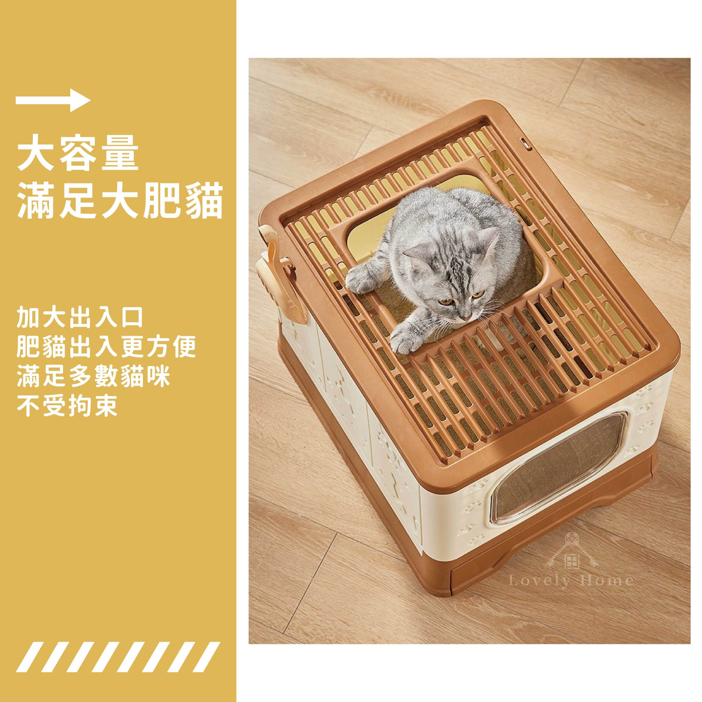 折疊式貓砂盆1021更-06