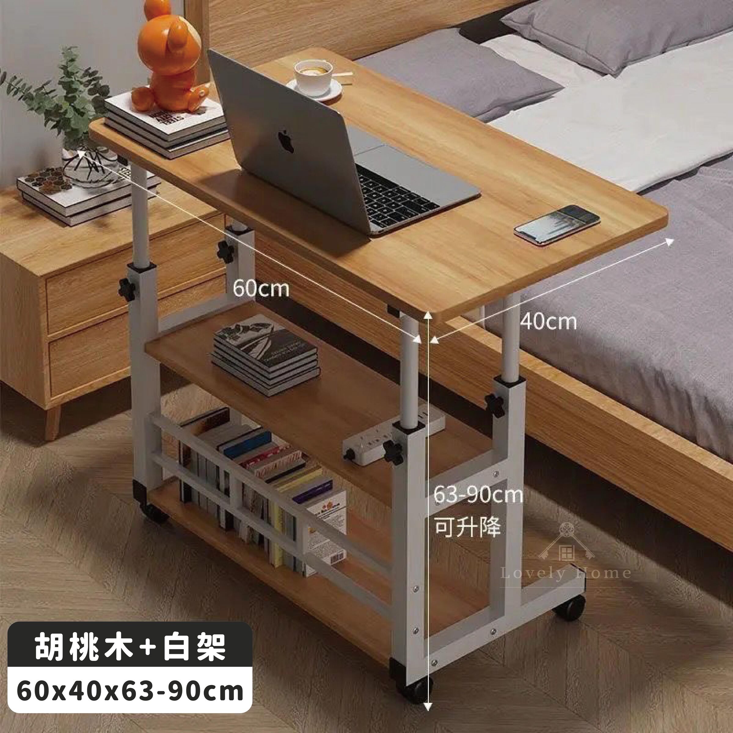 床邊升降桌-10
