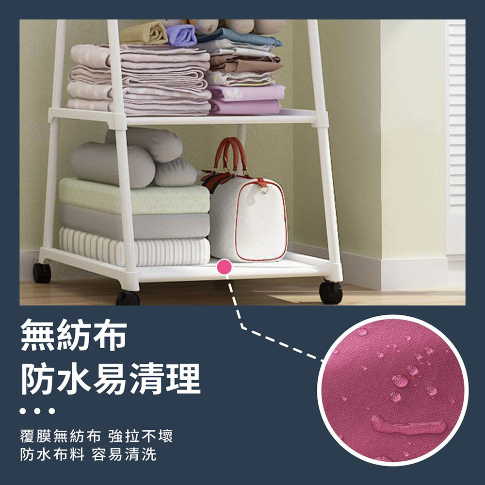 三角衣帽架-06
