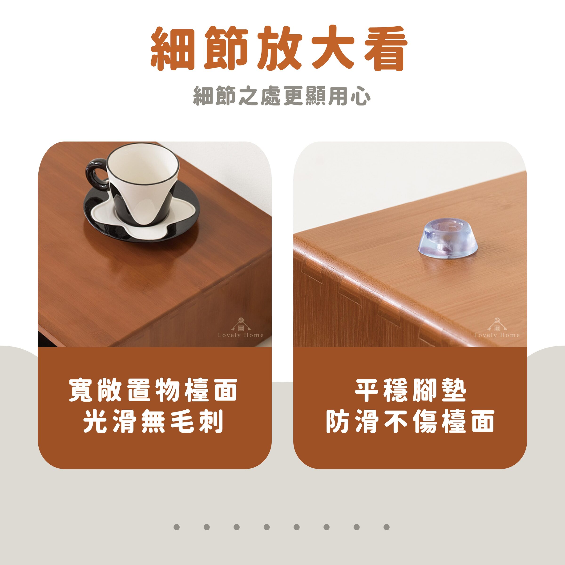 咖啡機抽拉架-07