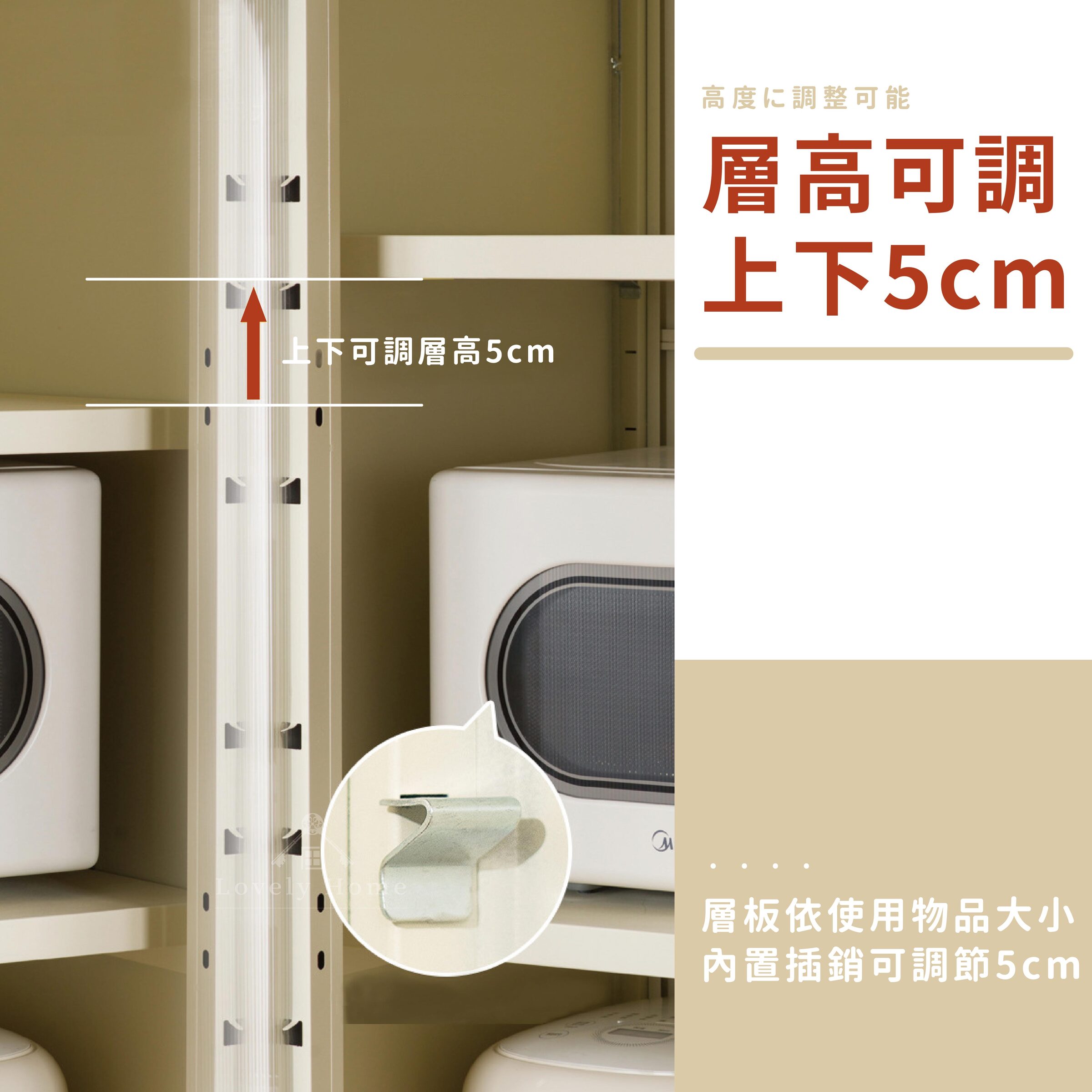 奶油碳鋼餐邊櫃-03