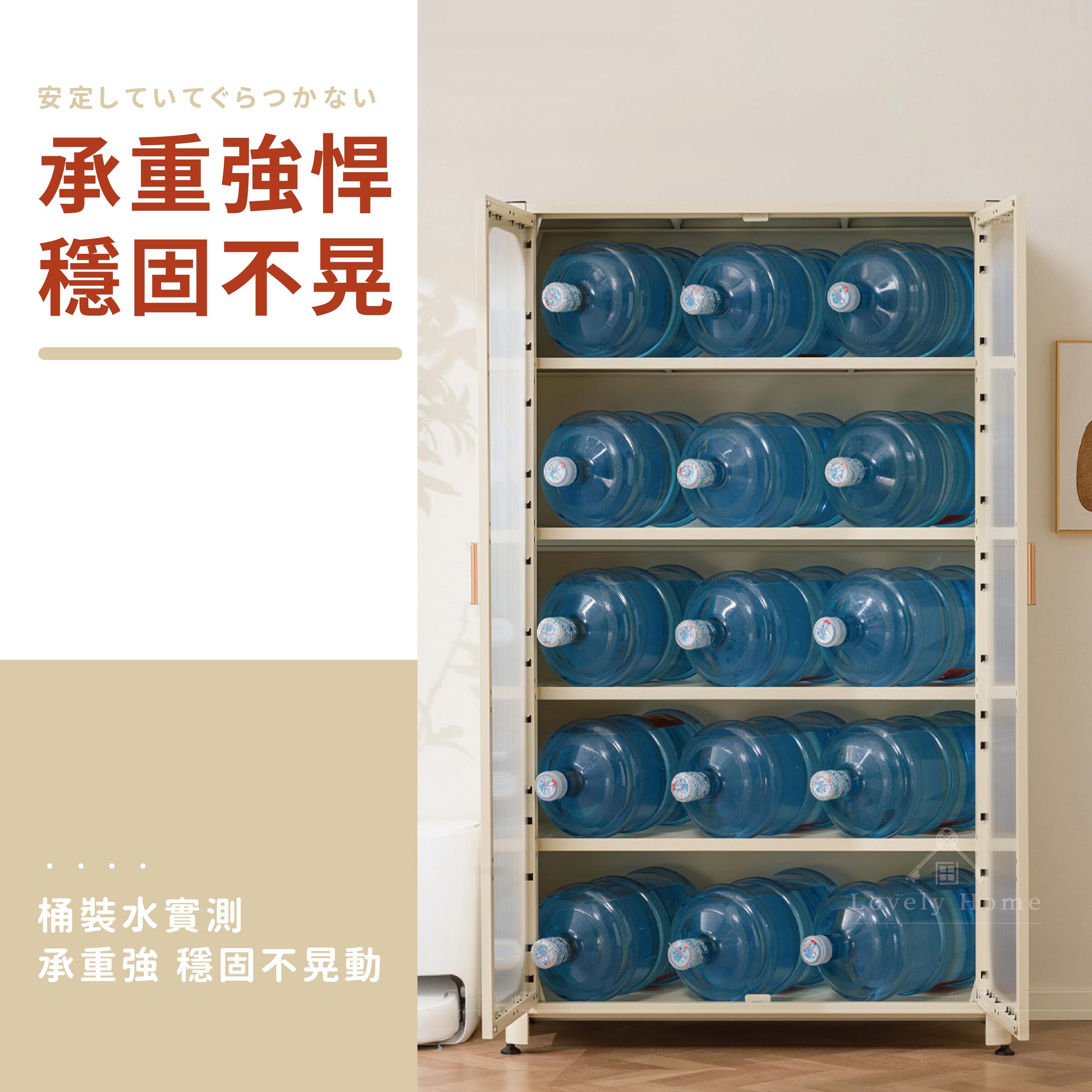 奶油碳鋼餐邊櫃-06