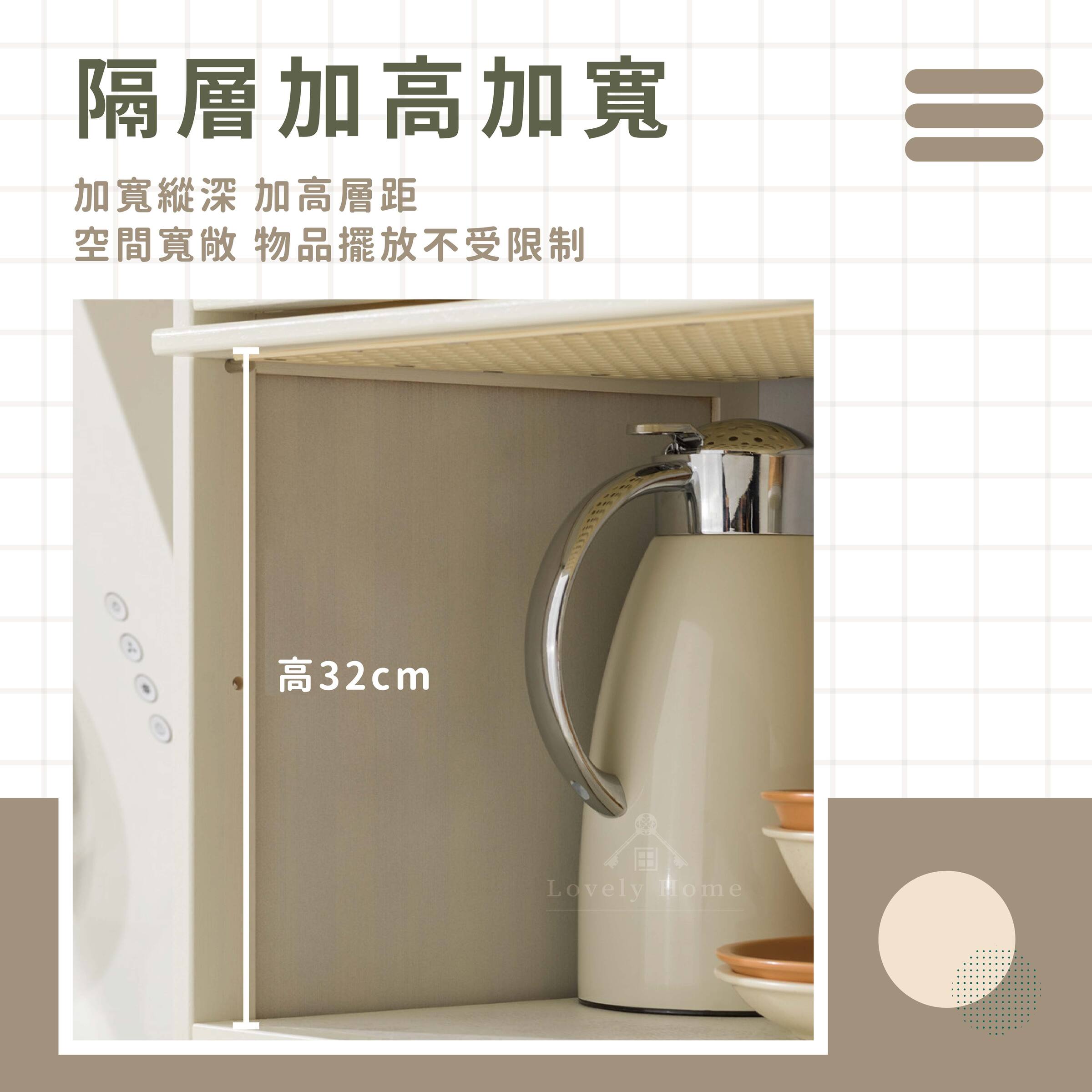 夾縫收納櫃-05