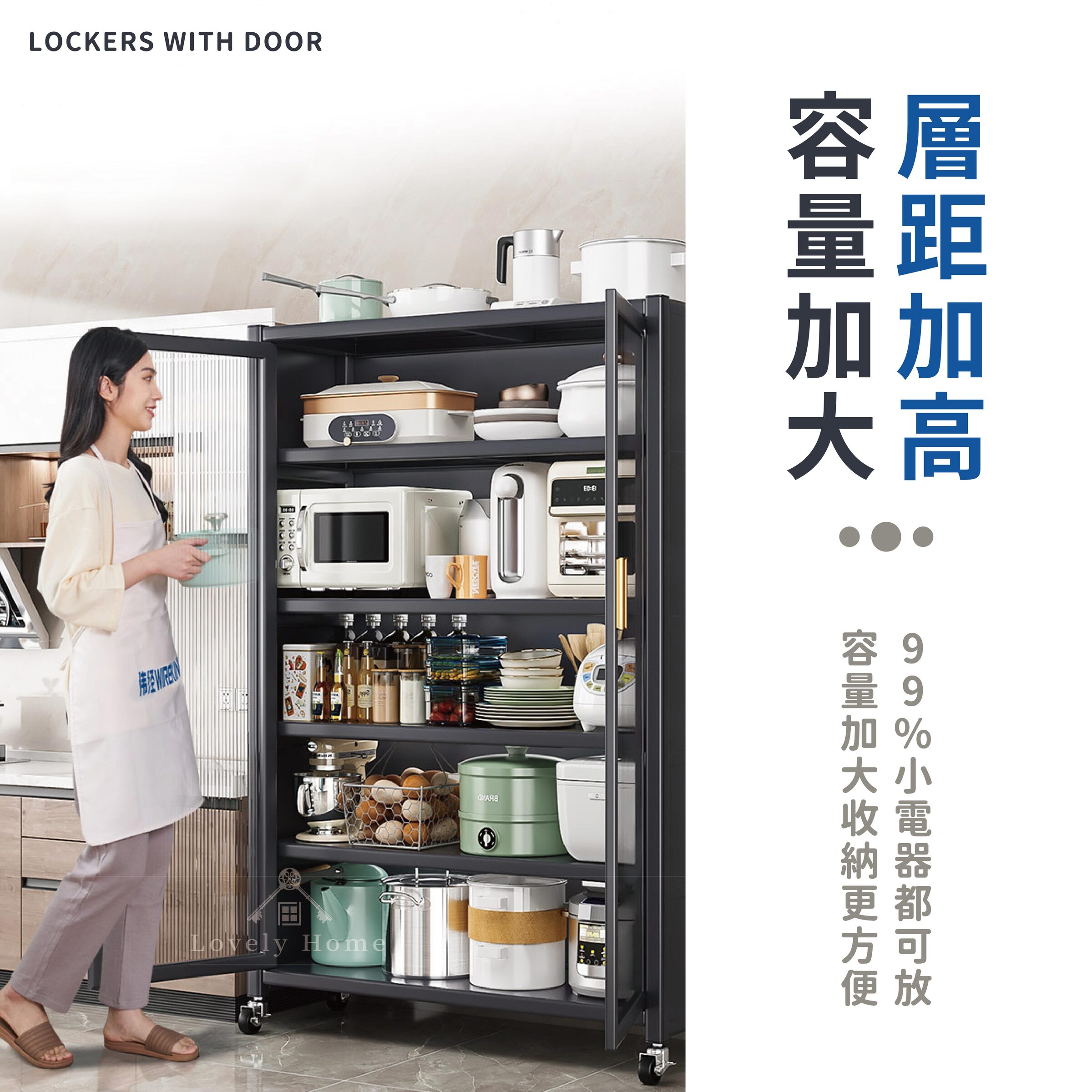 雙開門餐邊櫃-06