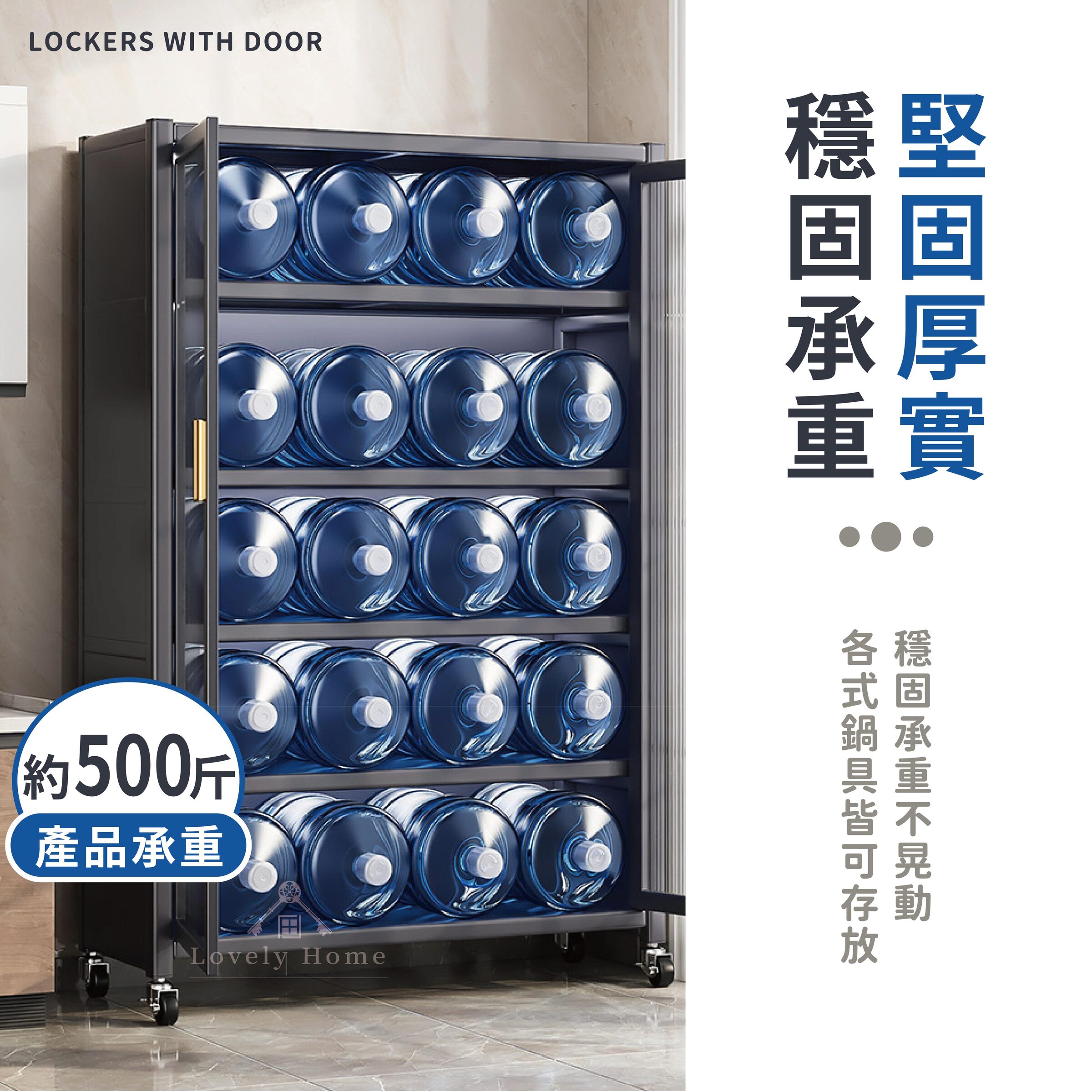 雙開門餐邊櫃-03