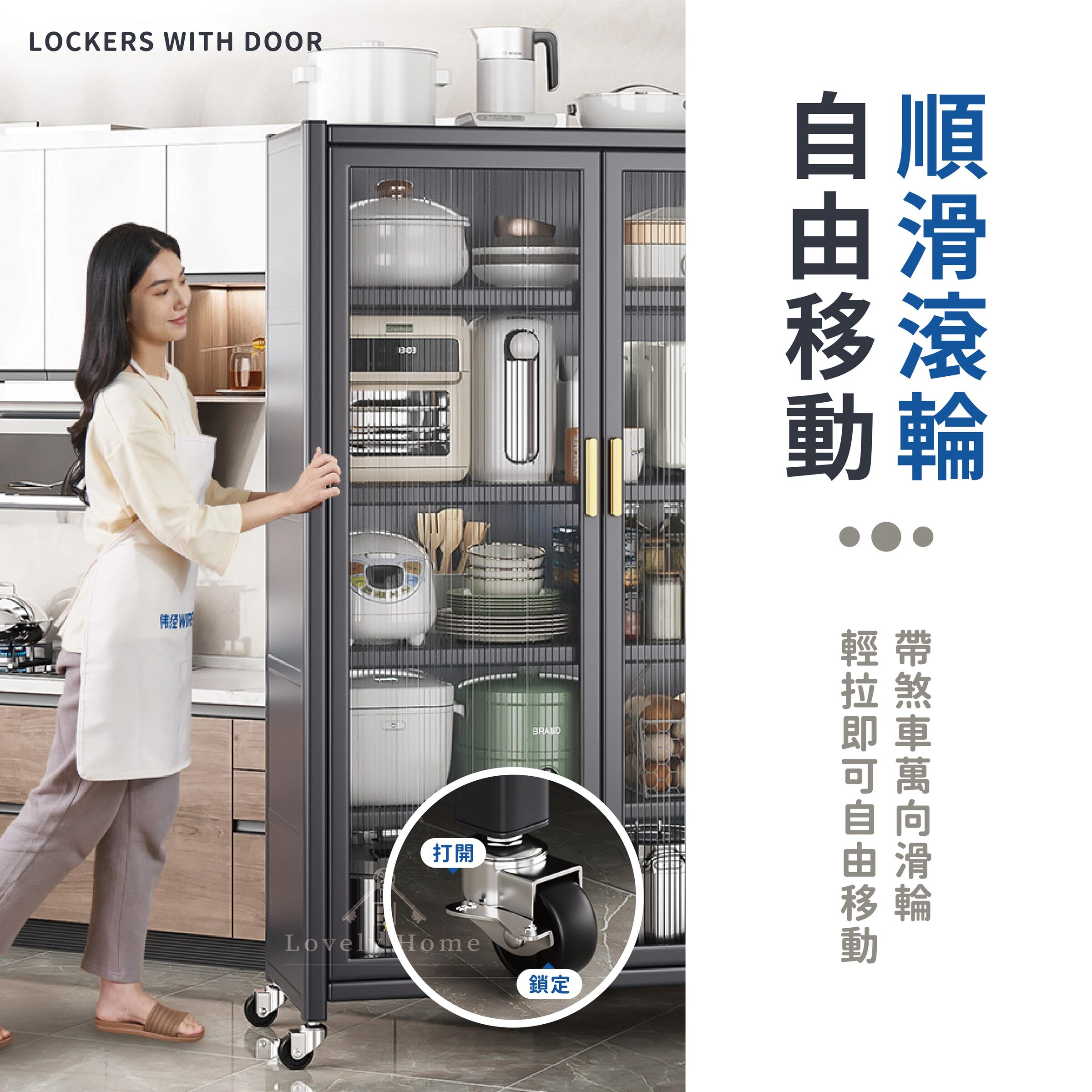 雙開門餐邊櫃-04