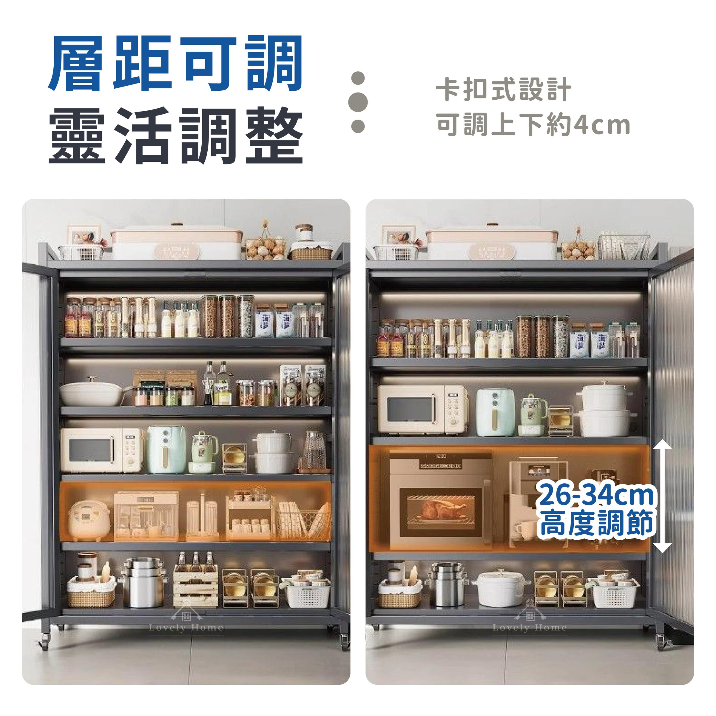 雙開門餐邊櫃-08